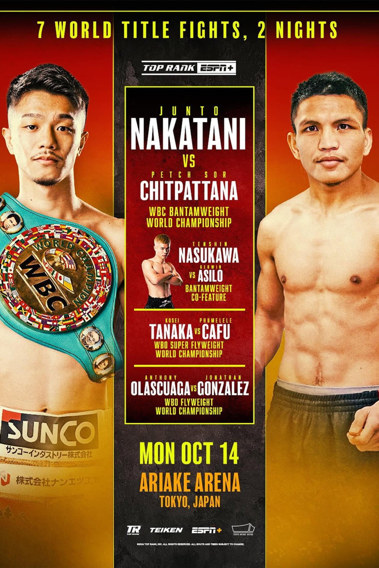 Junto Nakatani vs. Petch Sor Chitpattana preview 2