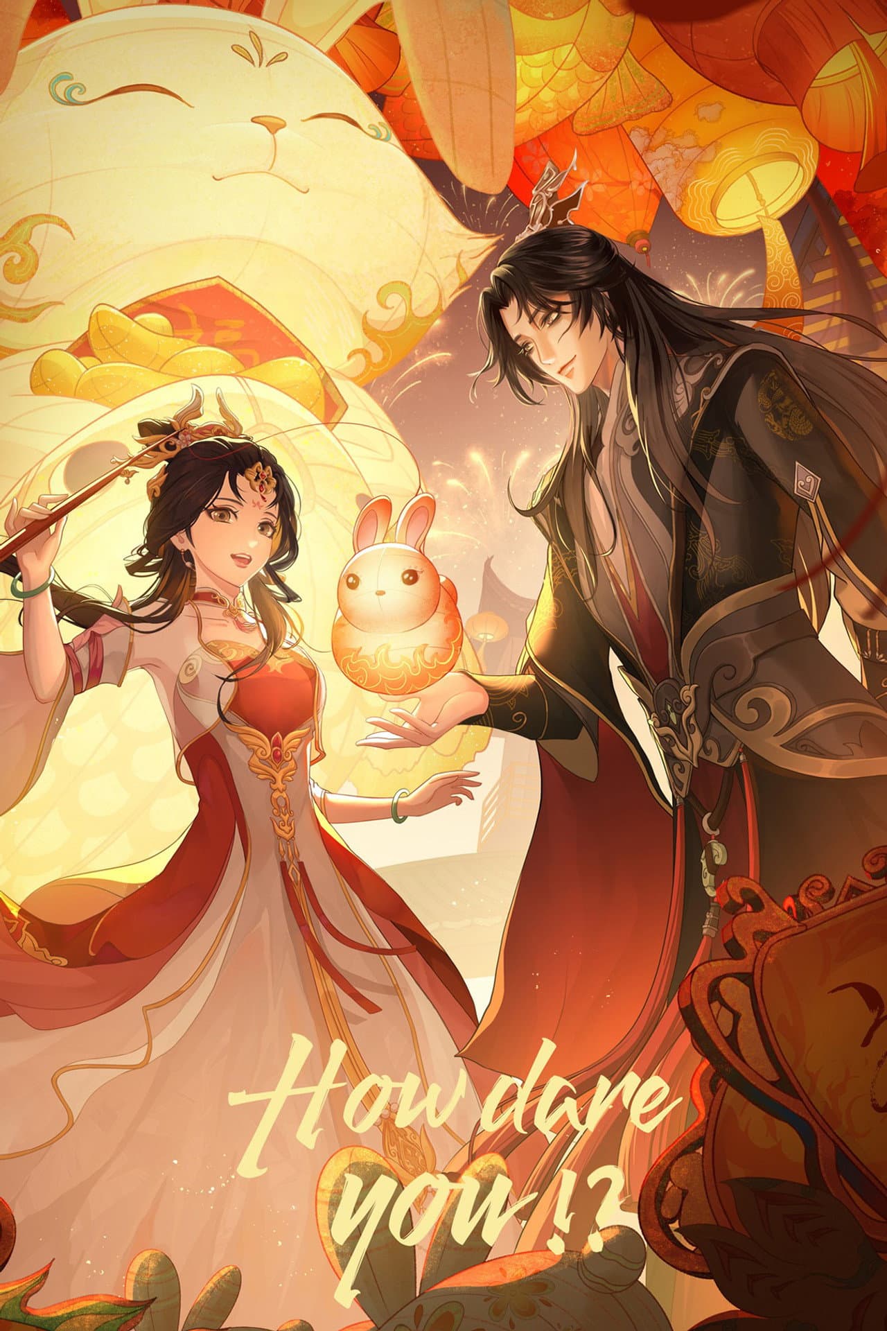 How Dare You!? preview 2