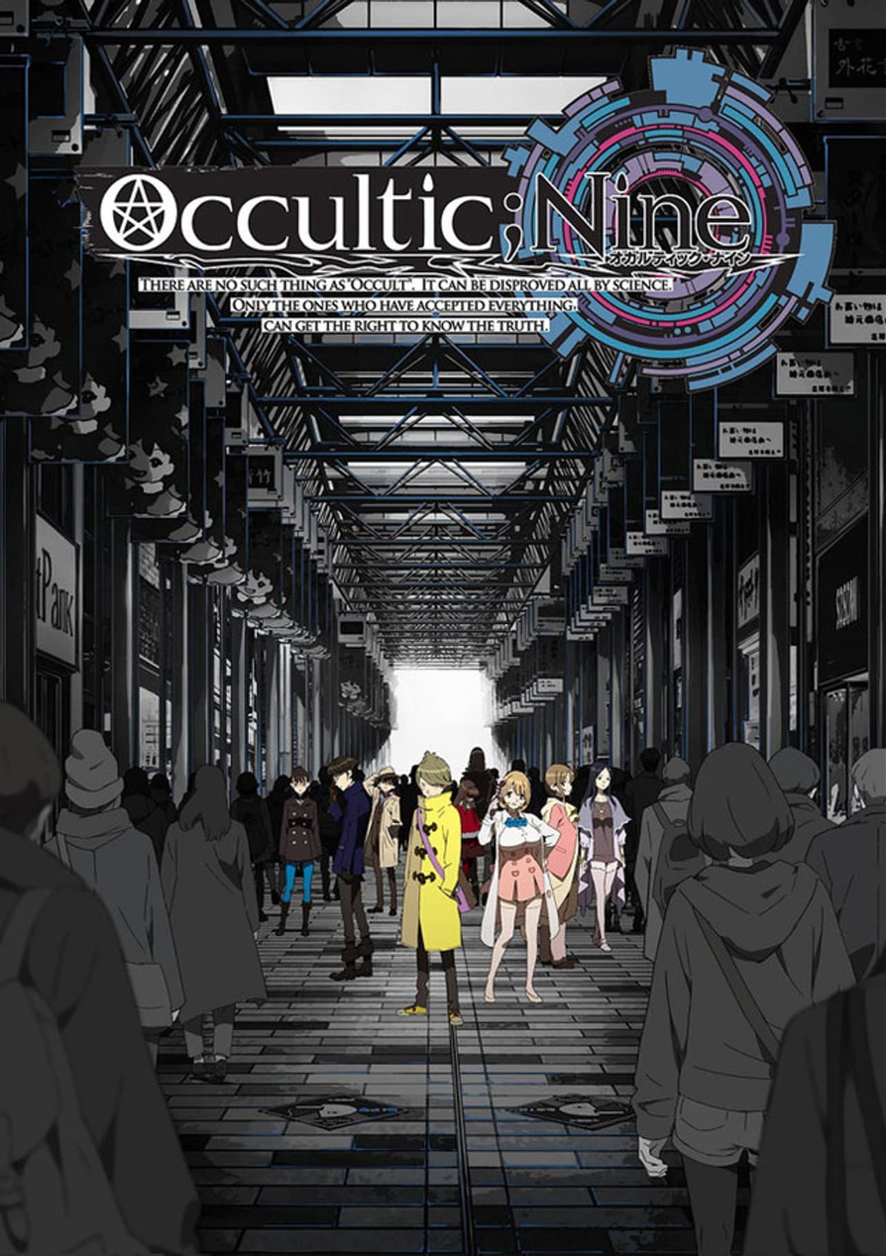 Occultic;Nine preview 2