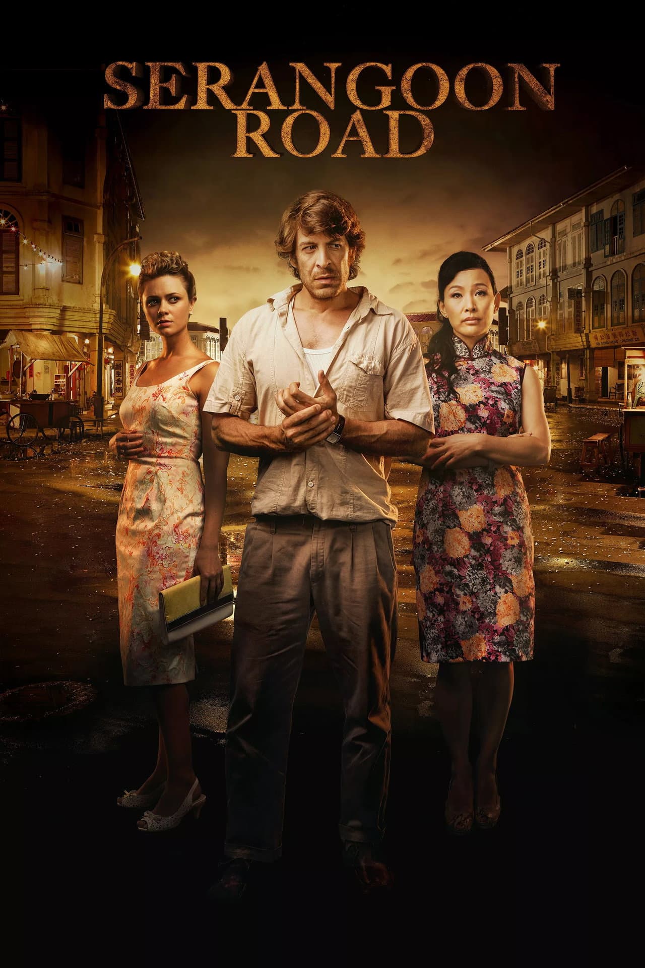 Serangoon Road preview 2