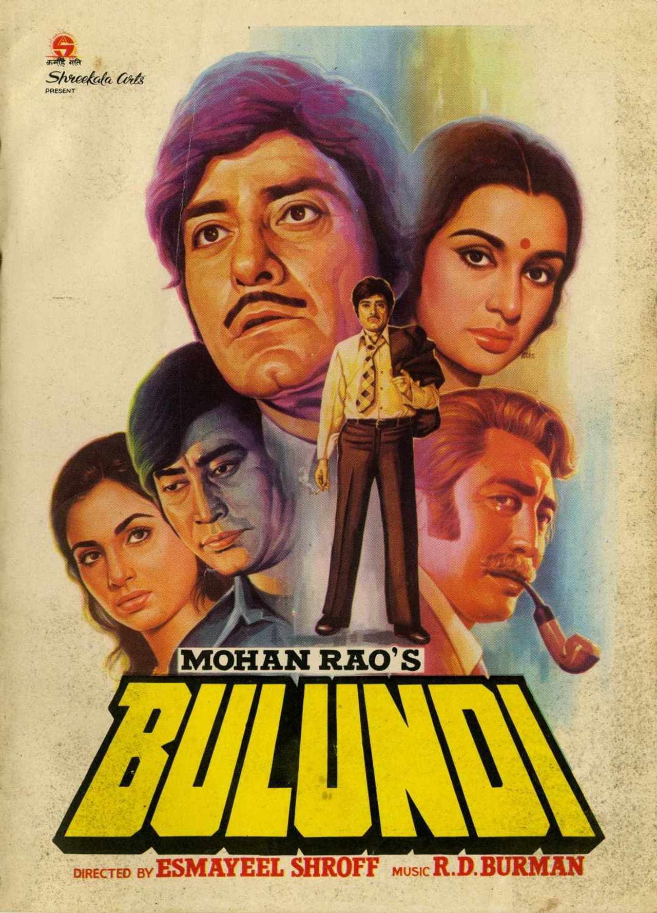 Bulundi preview 1