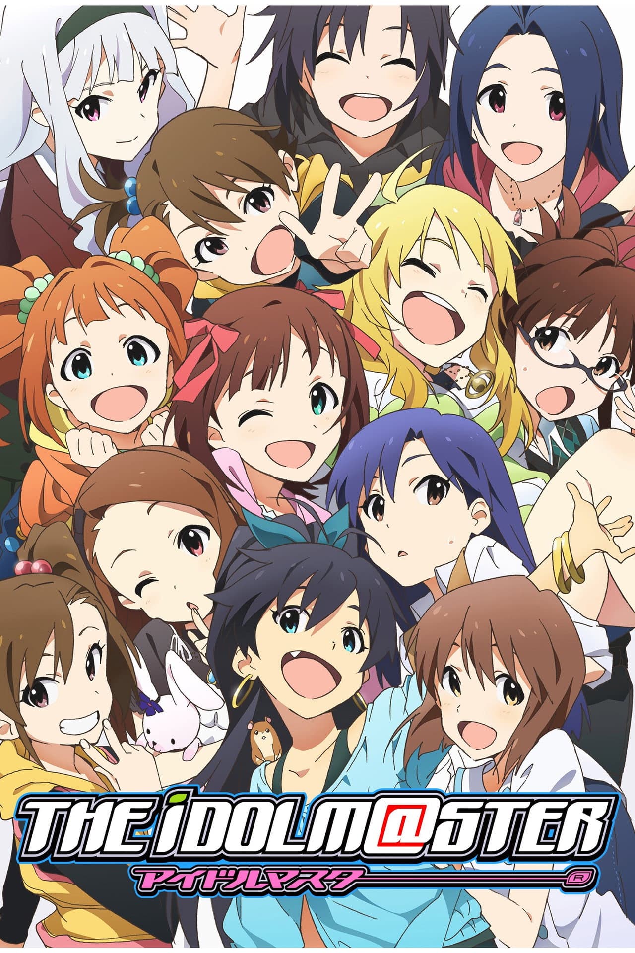 THE iDOLM@STER preview 2