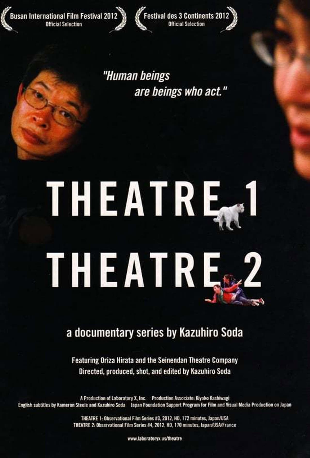 Theatre 1 preview 1