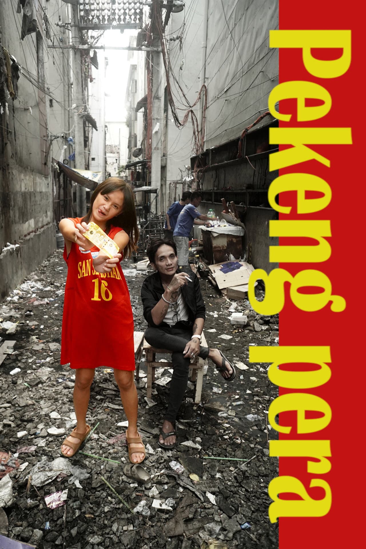 Pekeng pera preview 1