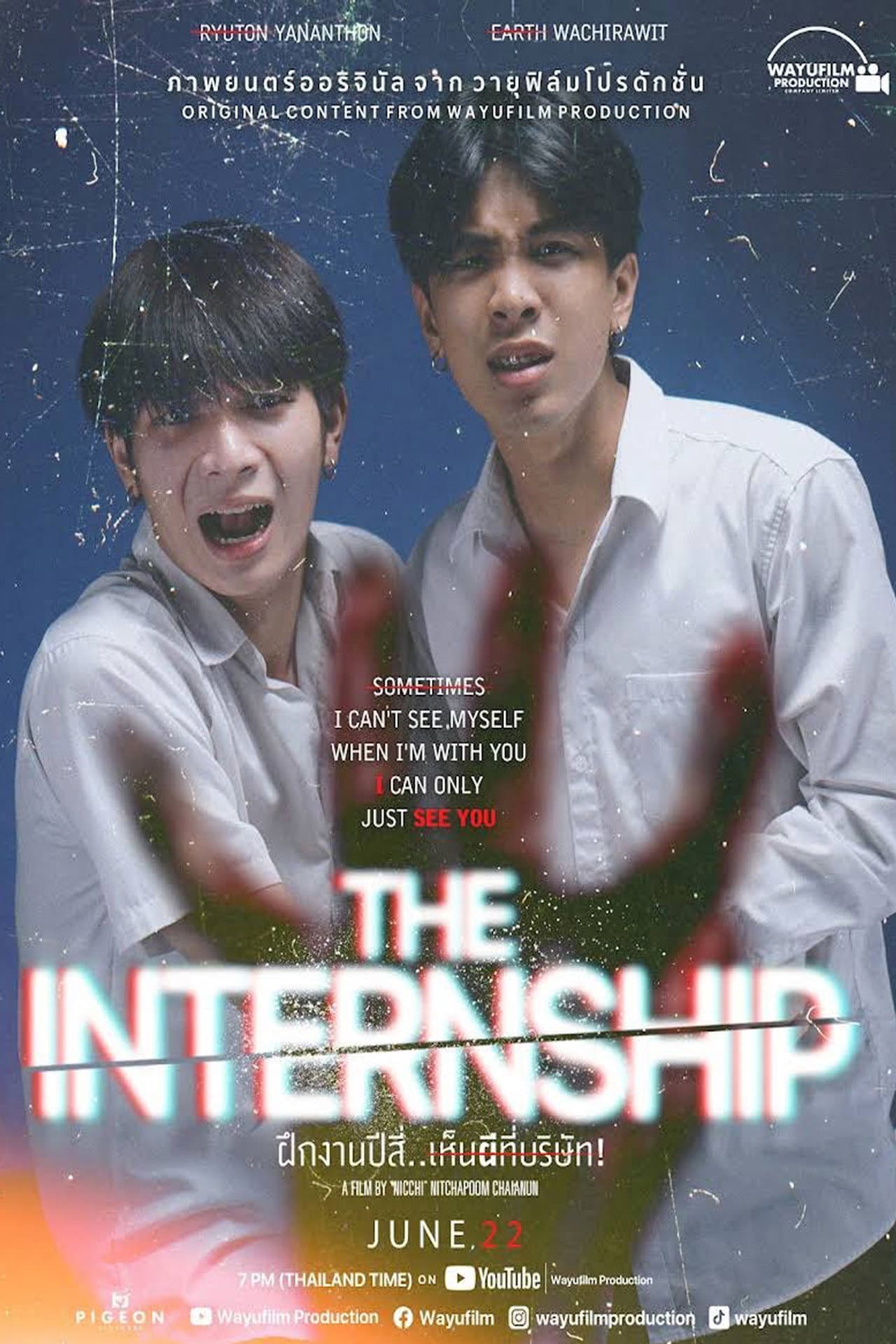 The Internship preview 1