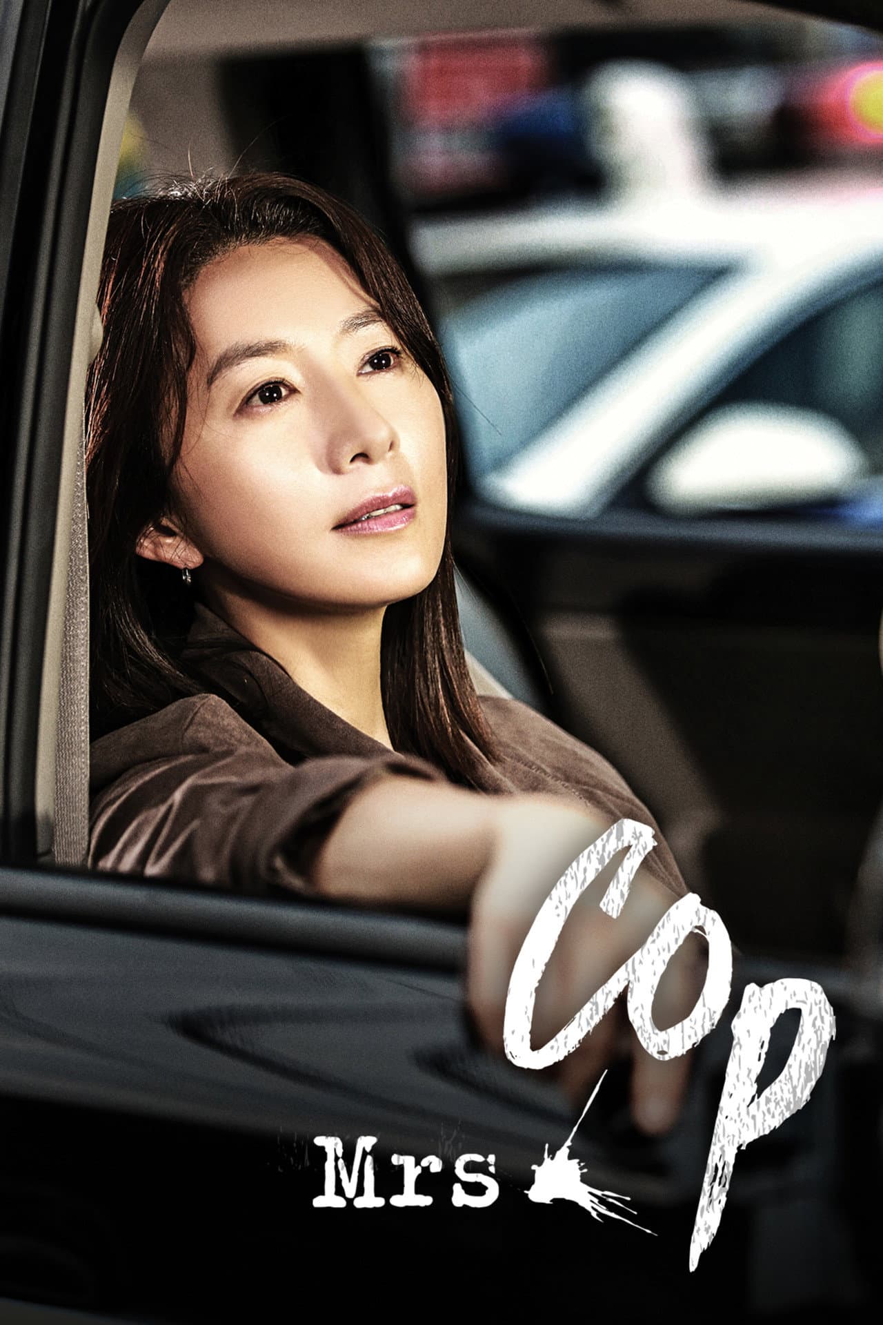 Mrs. Cop preview 2
