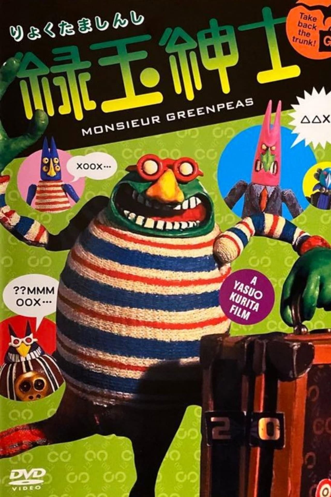 Monsieur Greenpeas preview 2