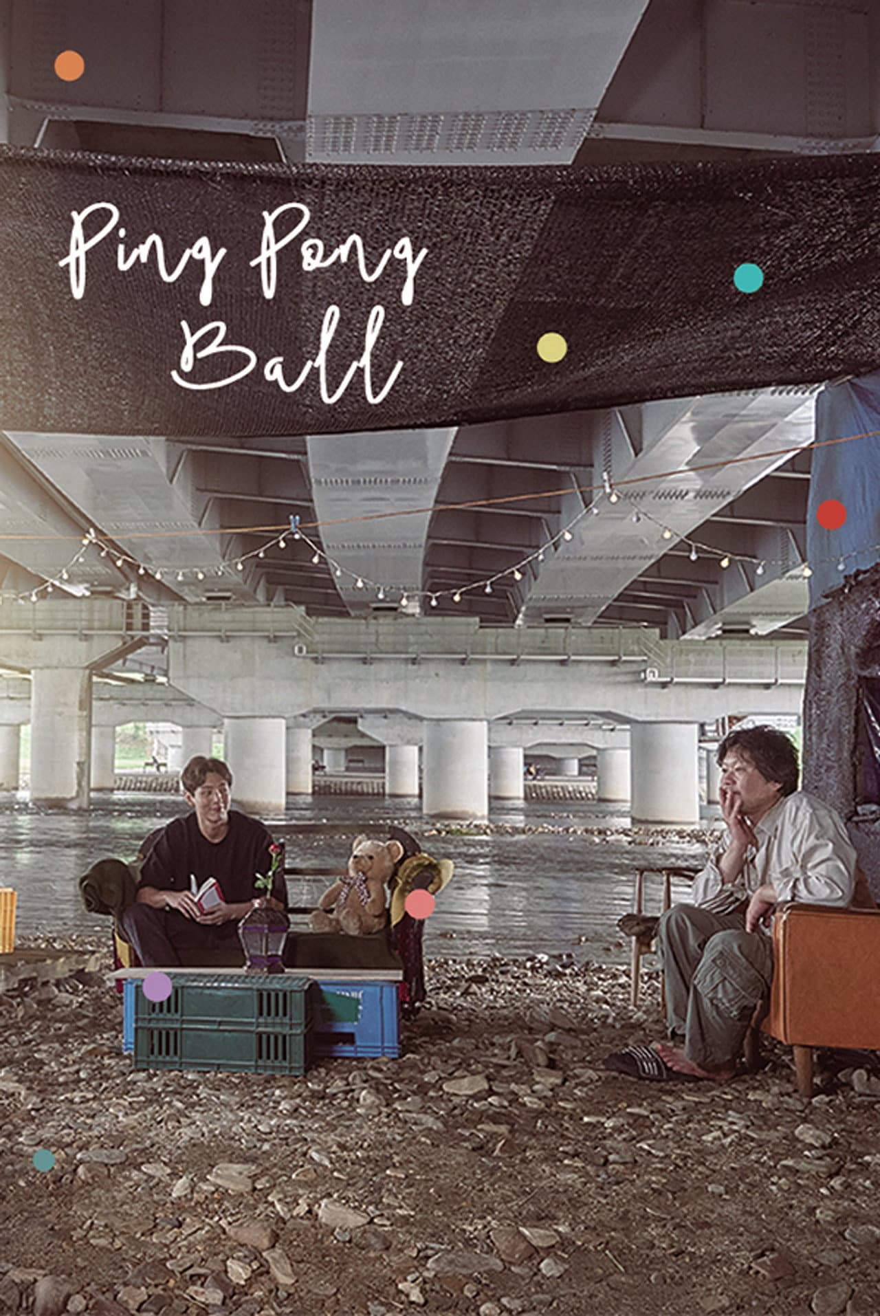 Ping Pong Ball preview 2