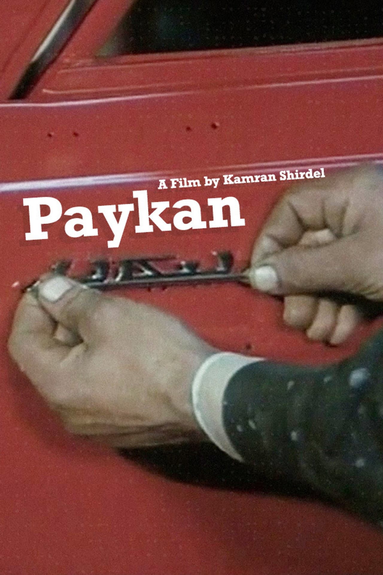 Paykan preview 1