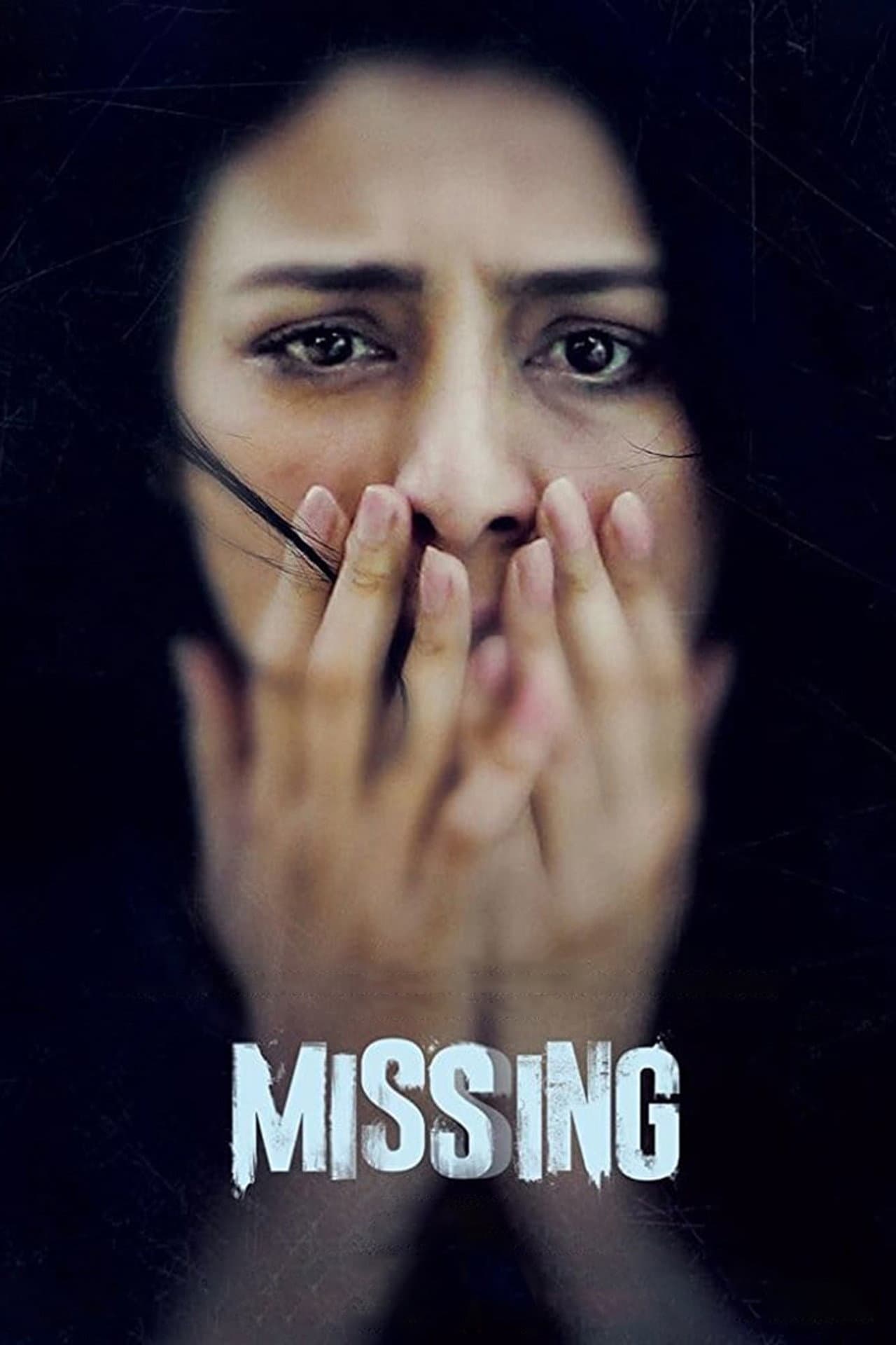 Missing preview 2
