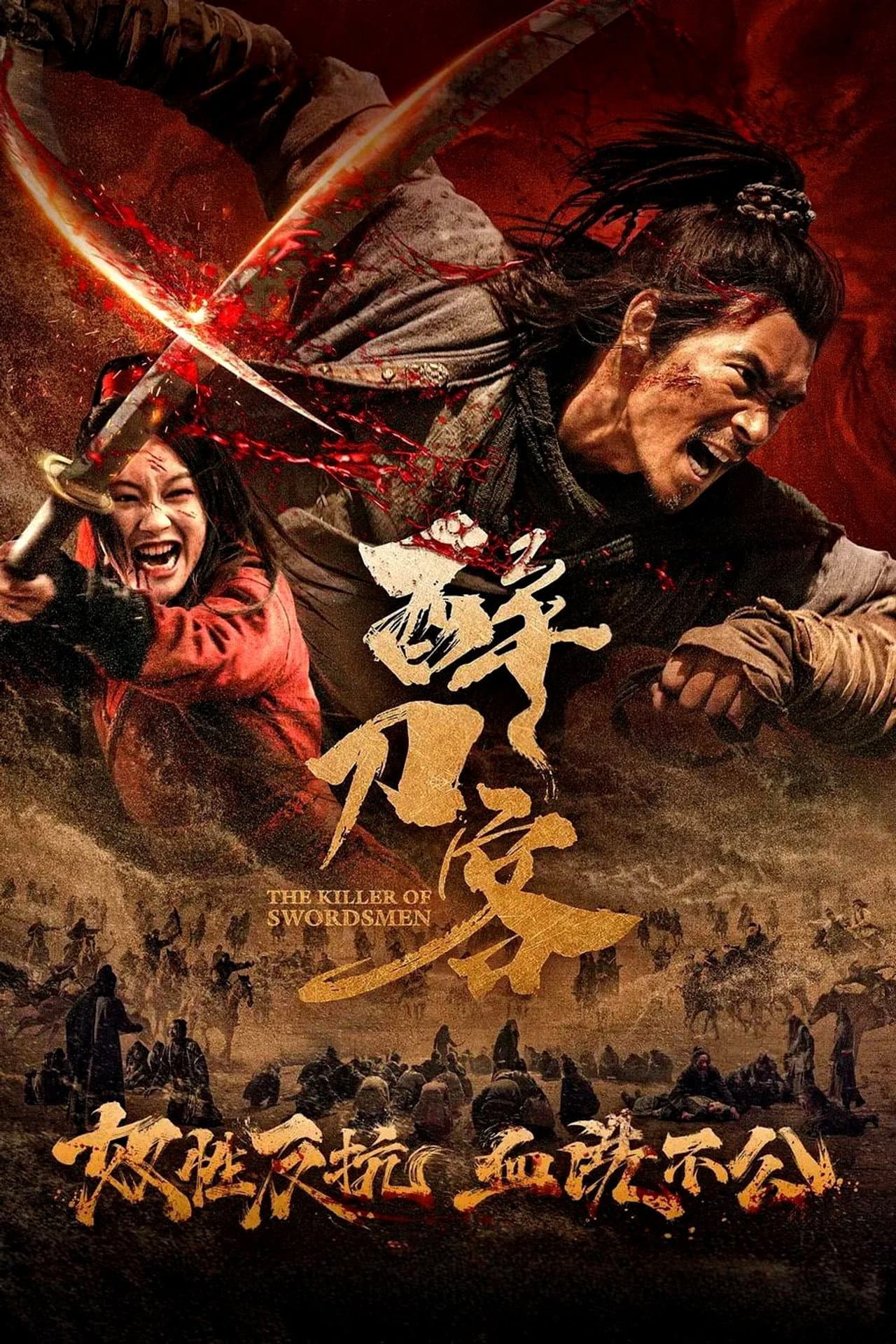 The Killer of Swordsmen preview 2