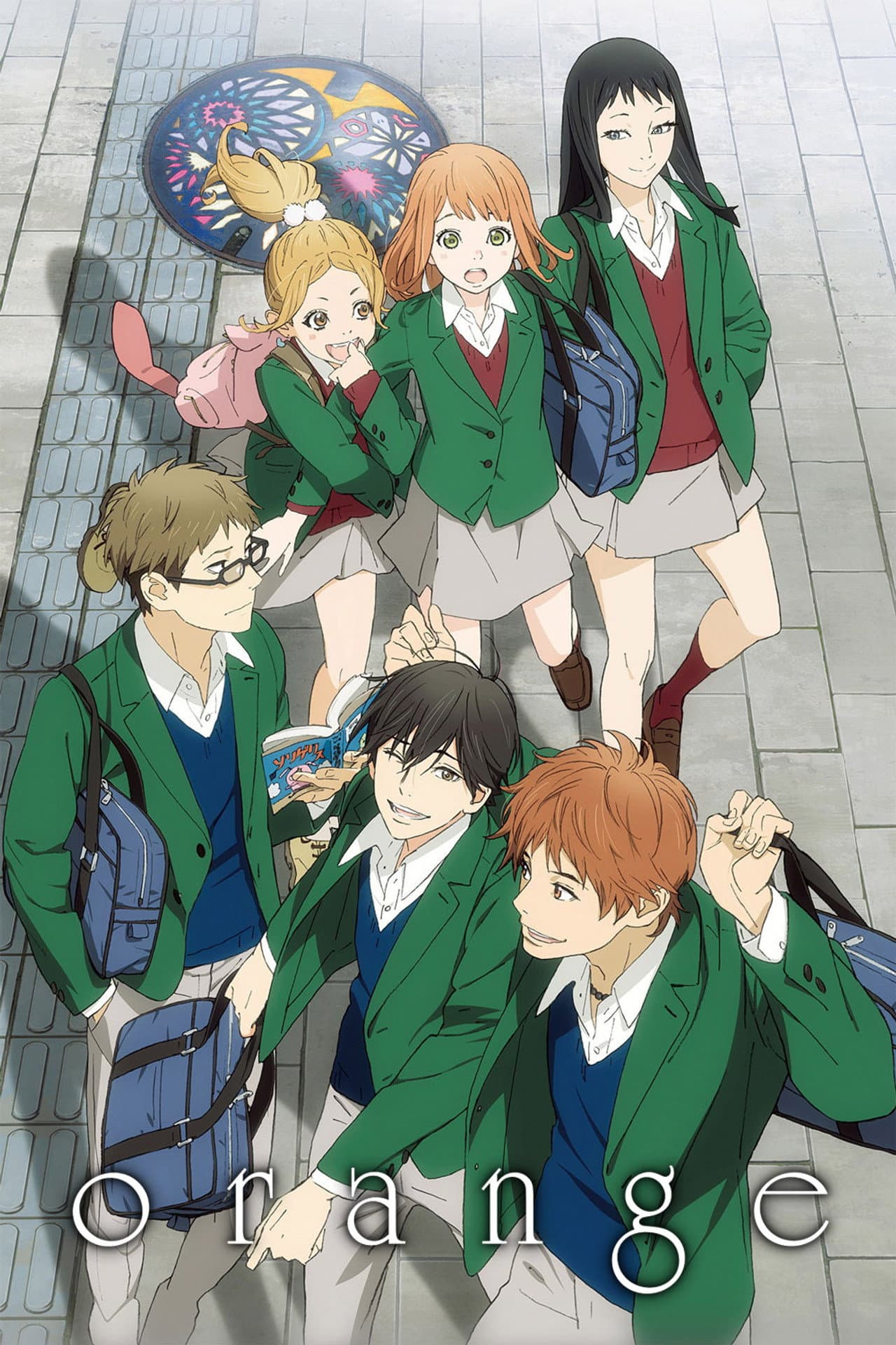 Orange preview 2