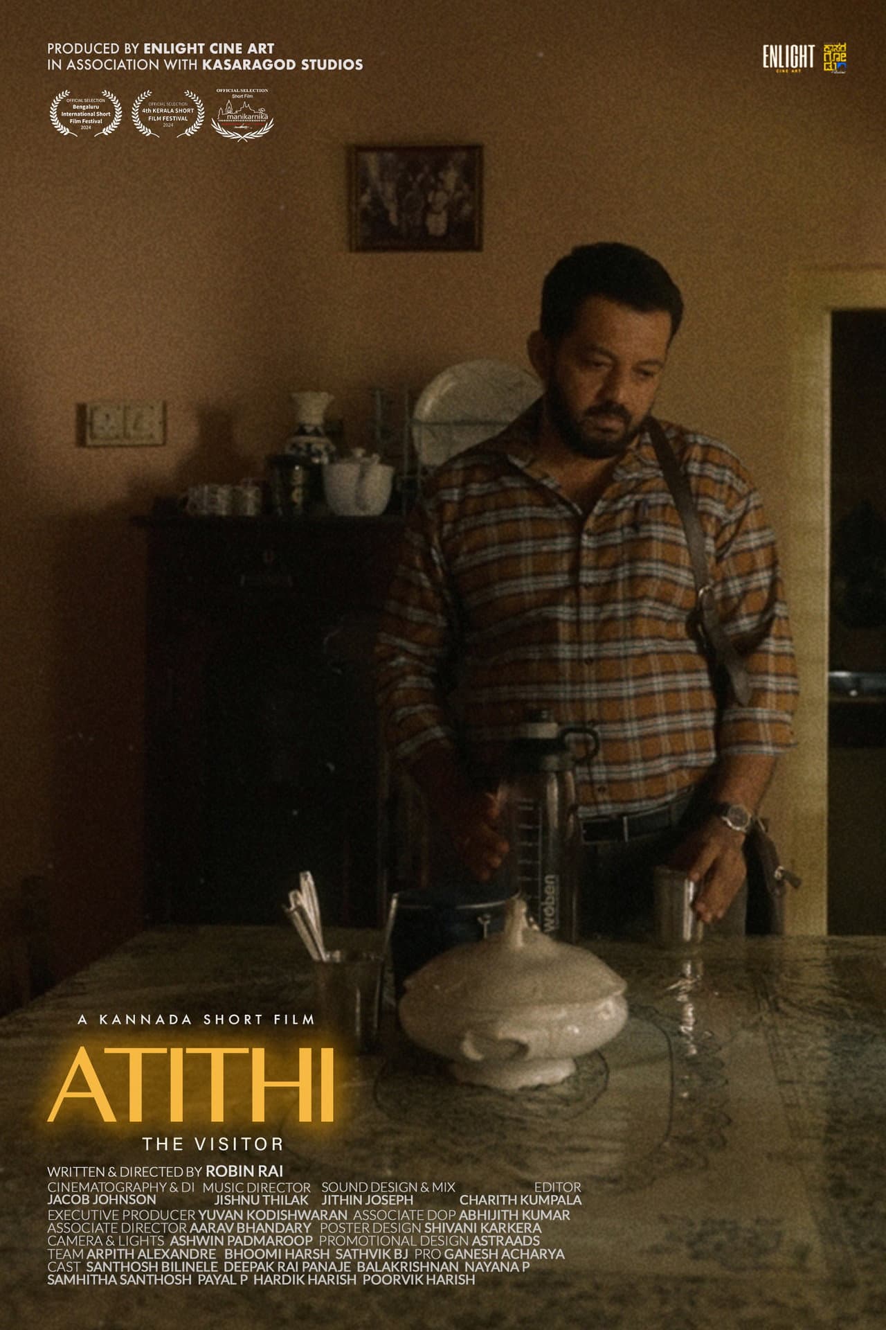 ATITHI preview 2