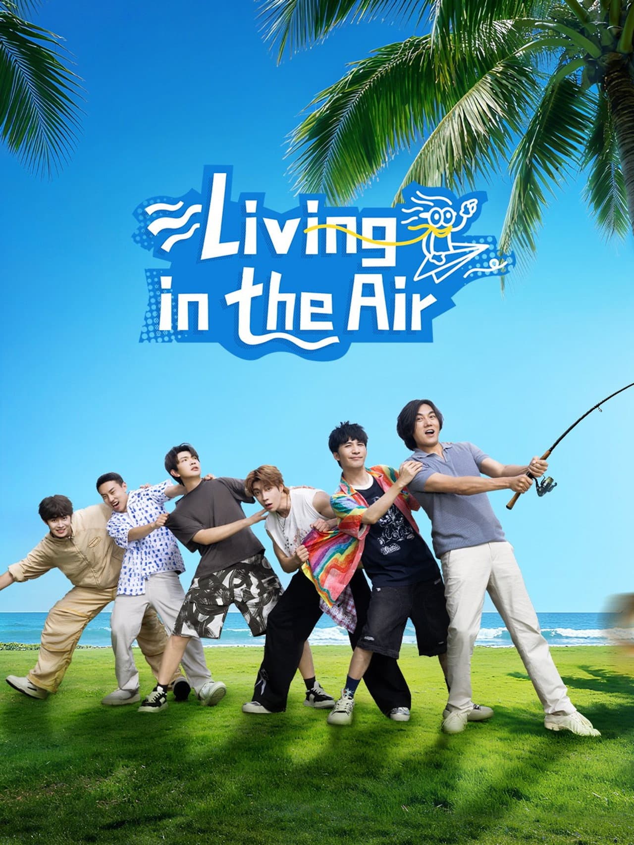 Living in the air preview 2