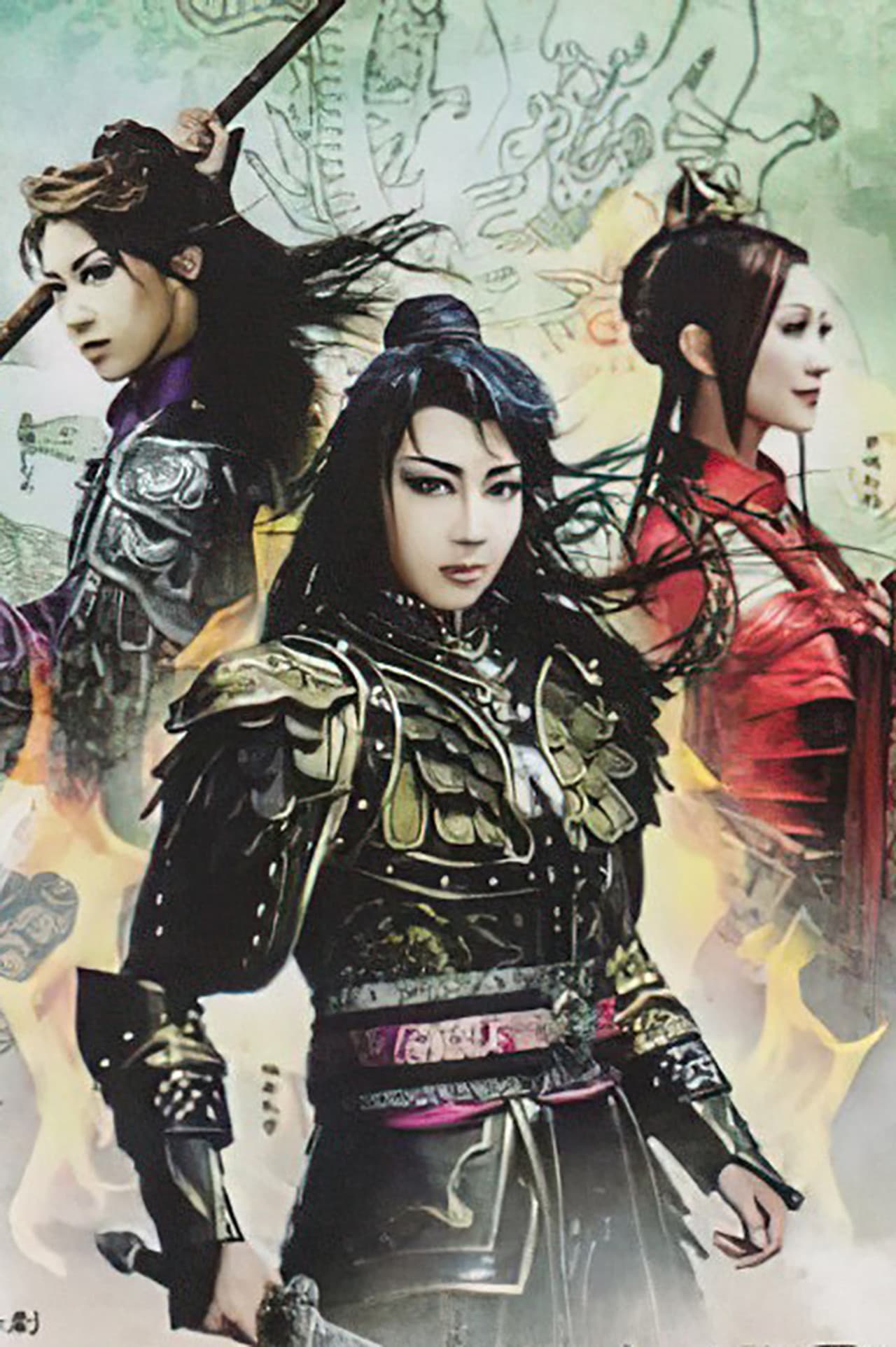 The Legend of the Great King and Four Gods Ver.II - The Awakening of the New King - preview 1
