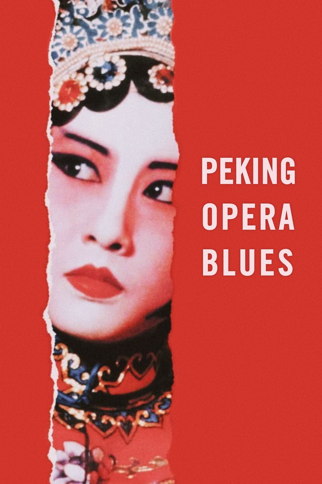 Peking Opera Blues preview 2