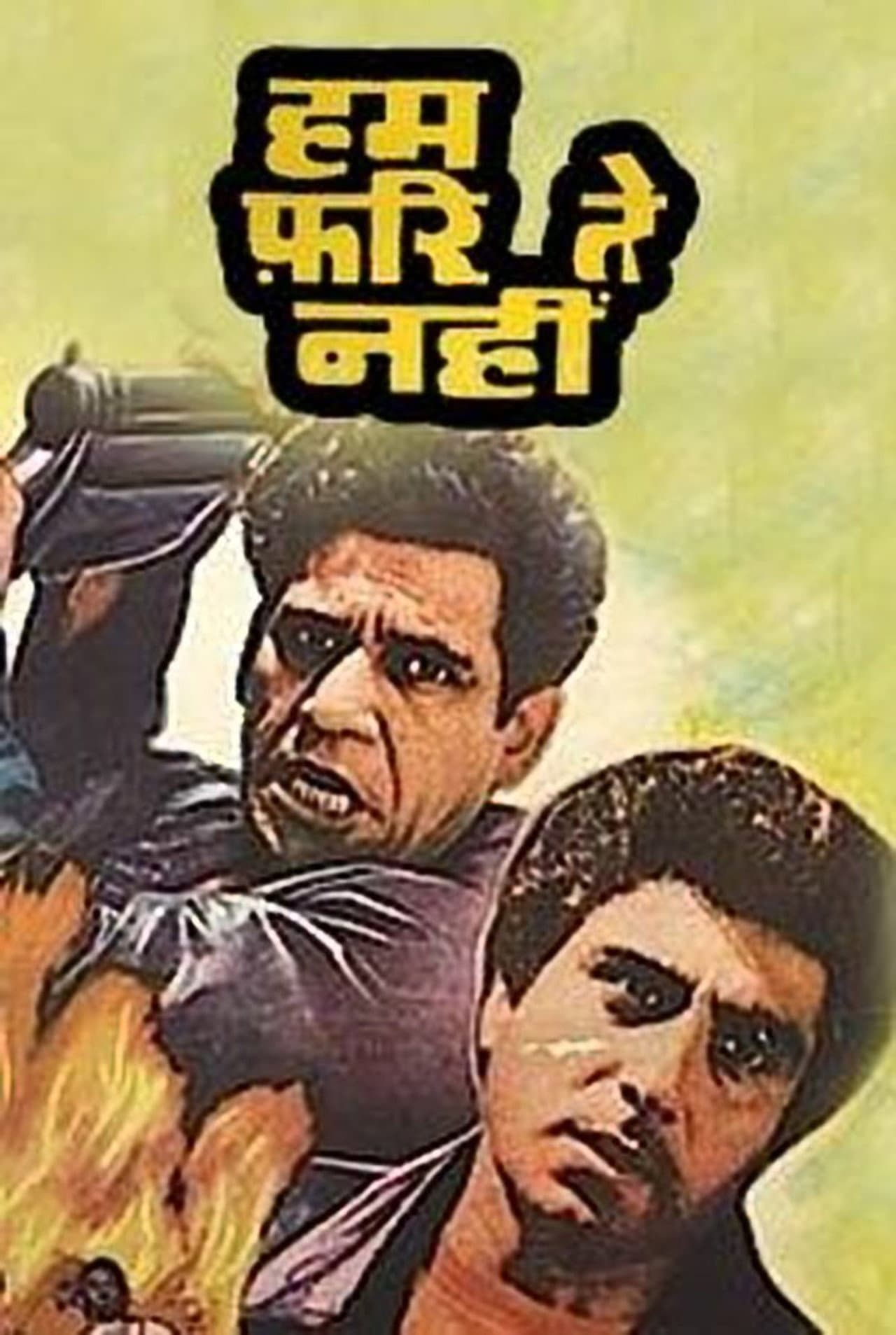 Hum Farishte Nahin preview 1