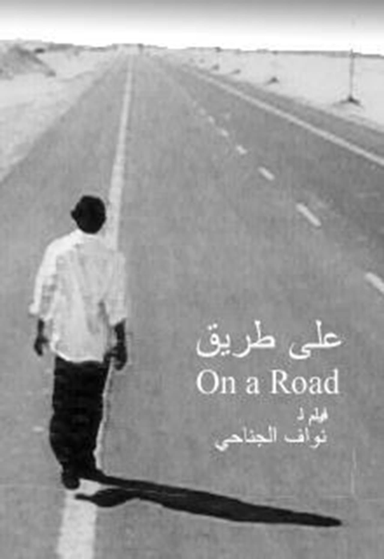 On a Road preview 1