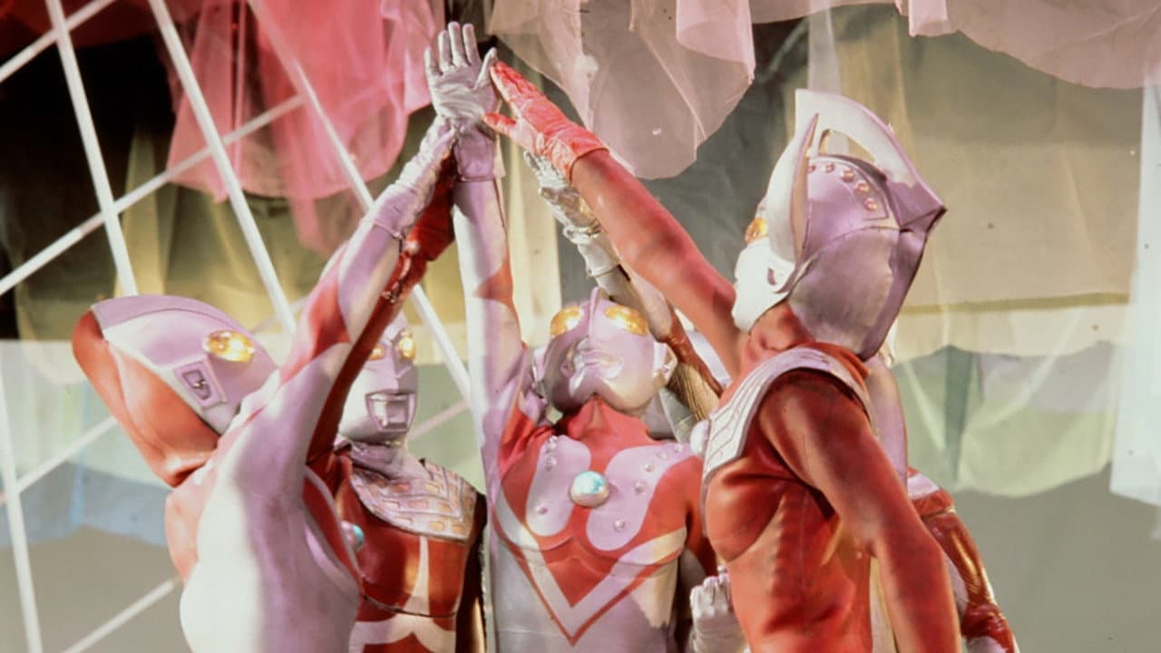Burn on! The Six Ultra Brothers