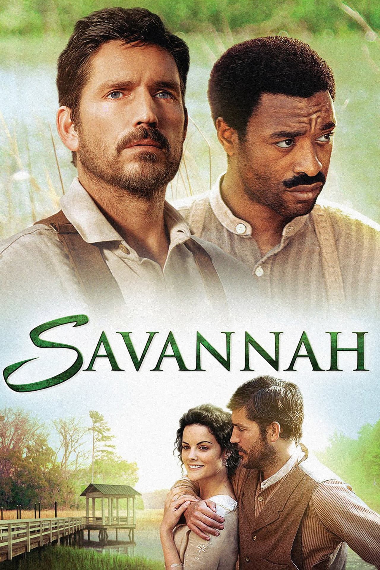 Savannah preview 2