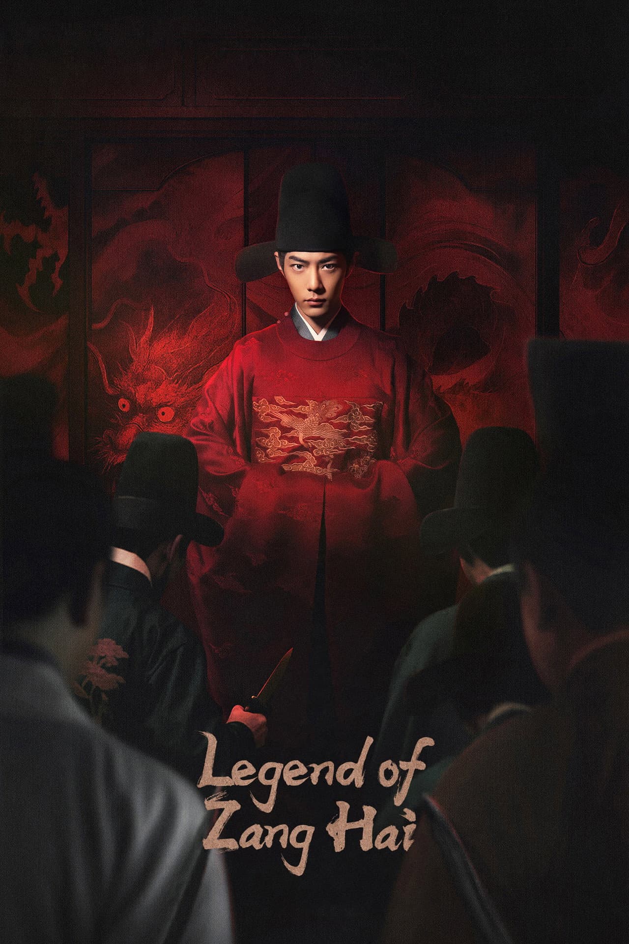 Legend of Zang Hai preview 2