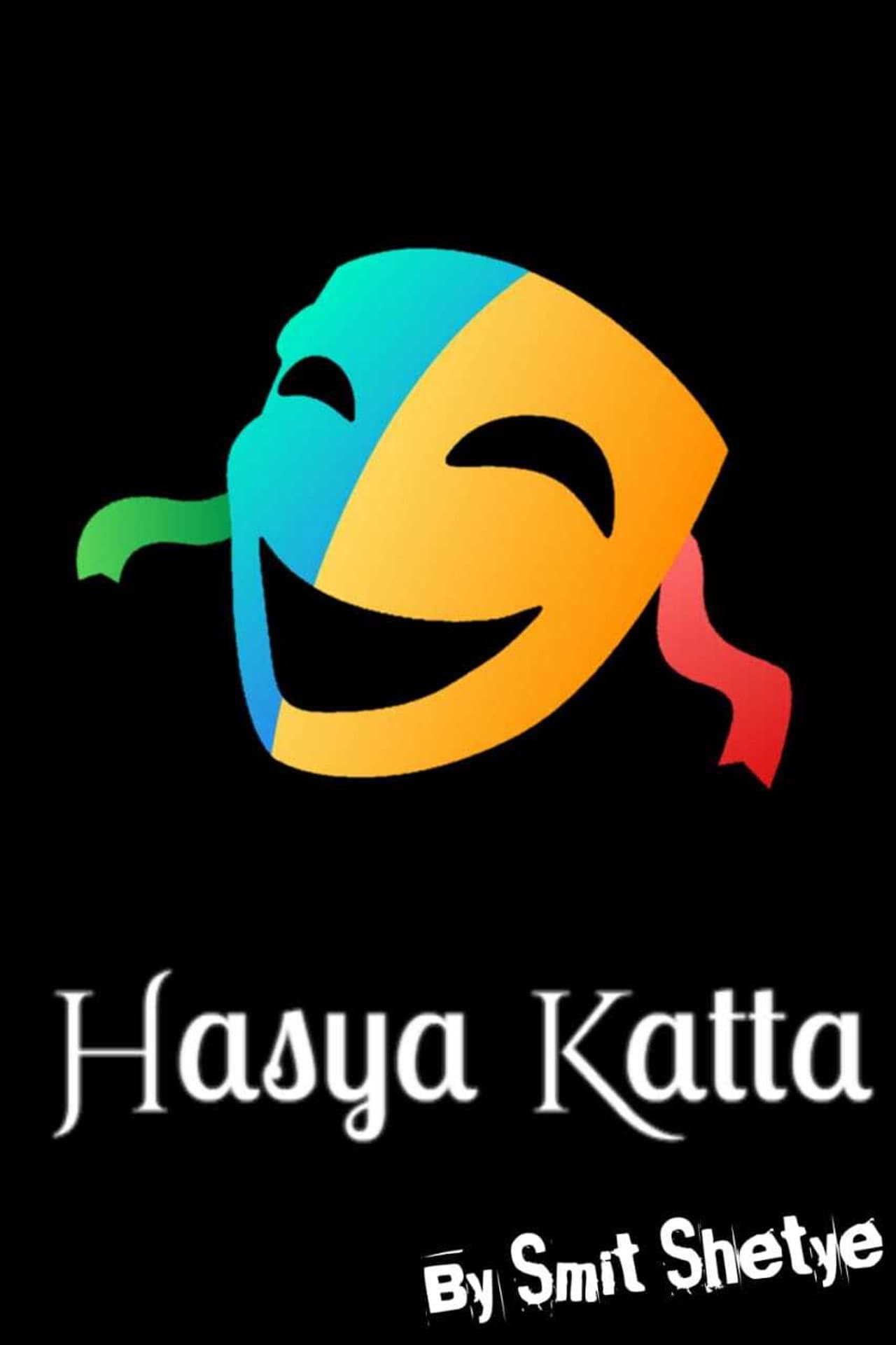 Hasya Katta Official preview 1