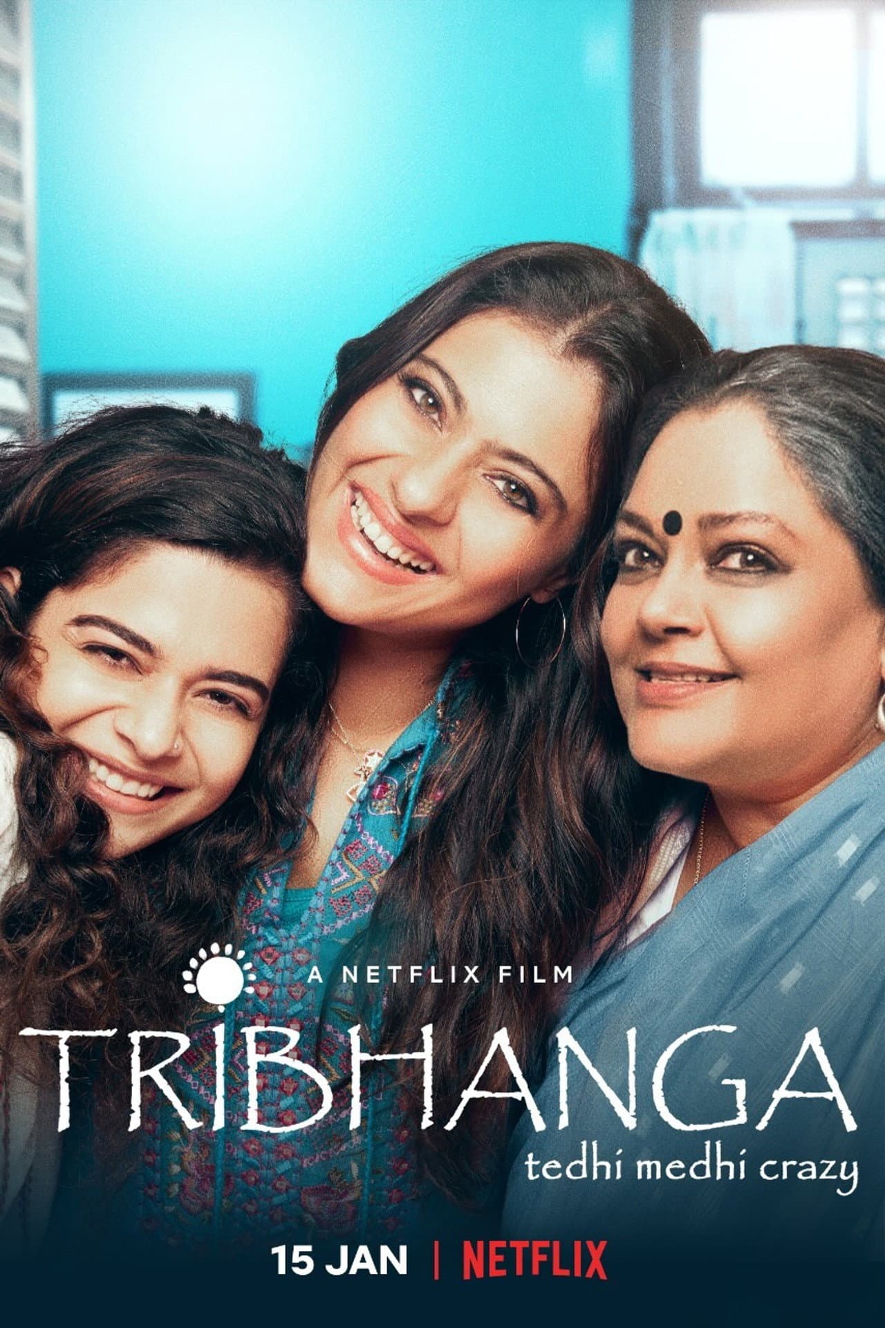 Tribhanga preview 2