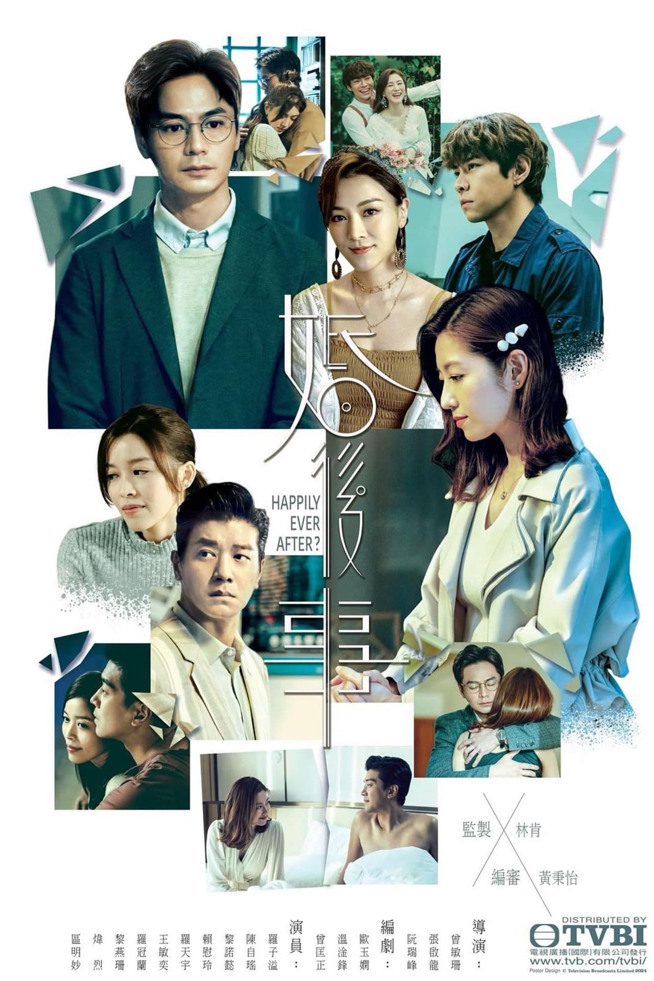 Happily Ever After? preview 2
