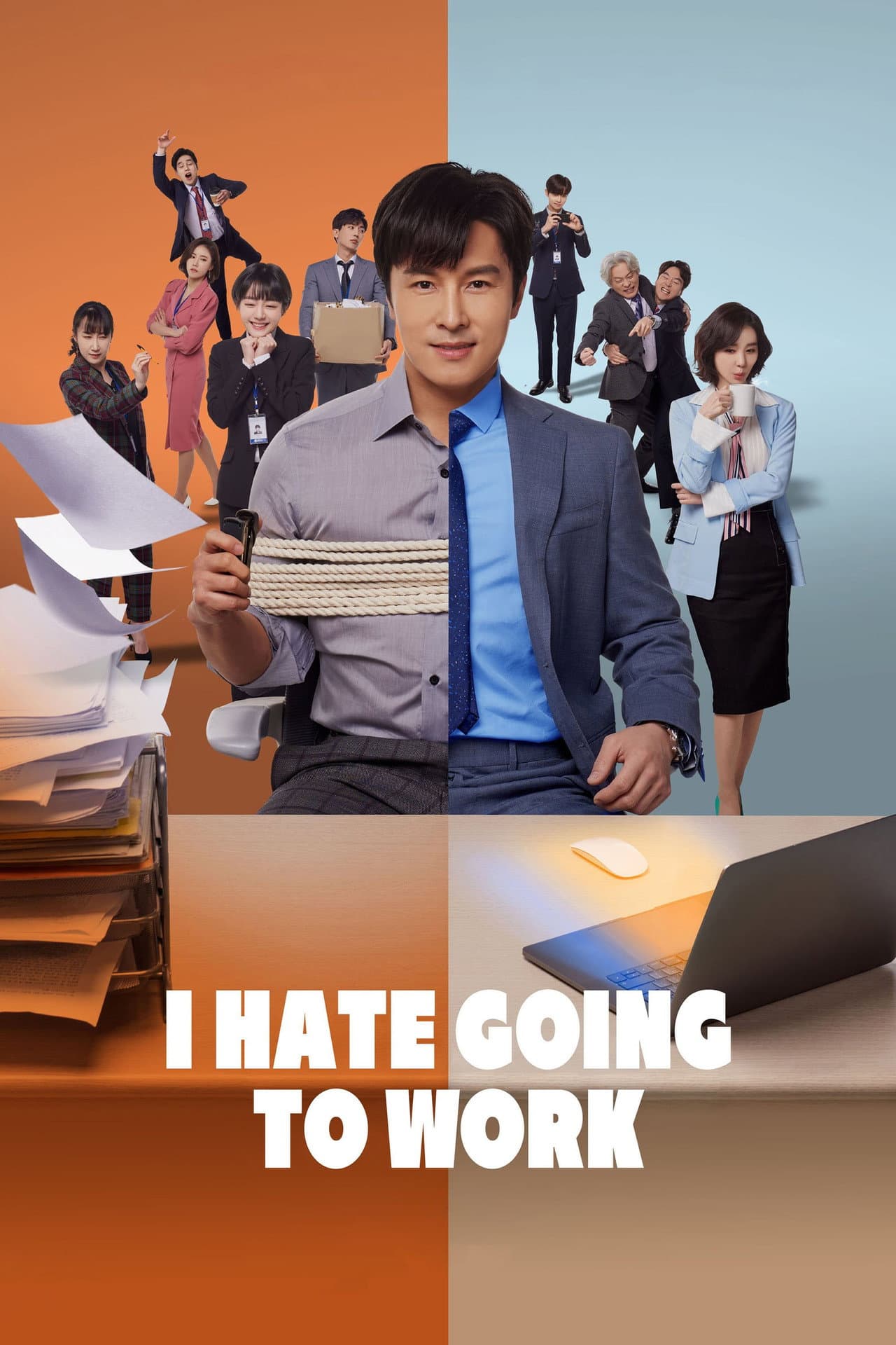 I Hate Going to Work preview 2