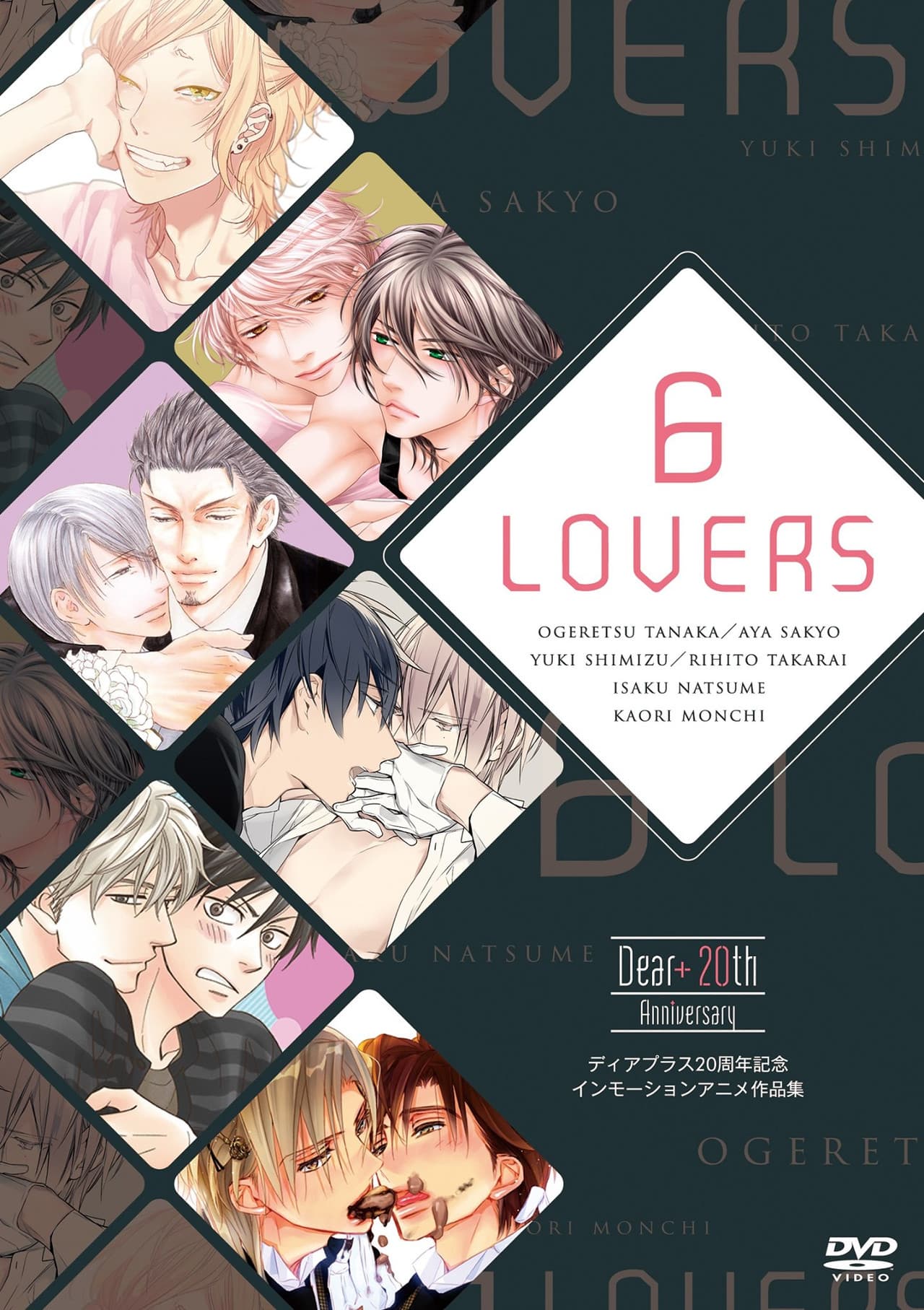 6 Lovers preview 2
