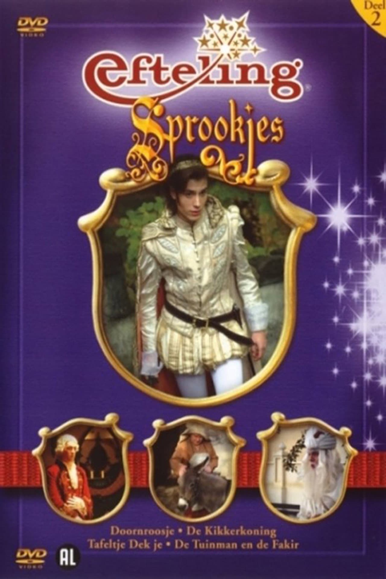 Efteling Sprookjes Deel 2 preview 1