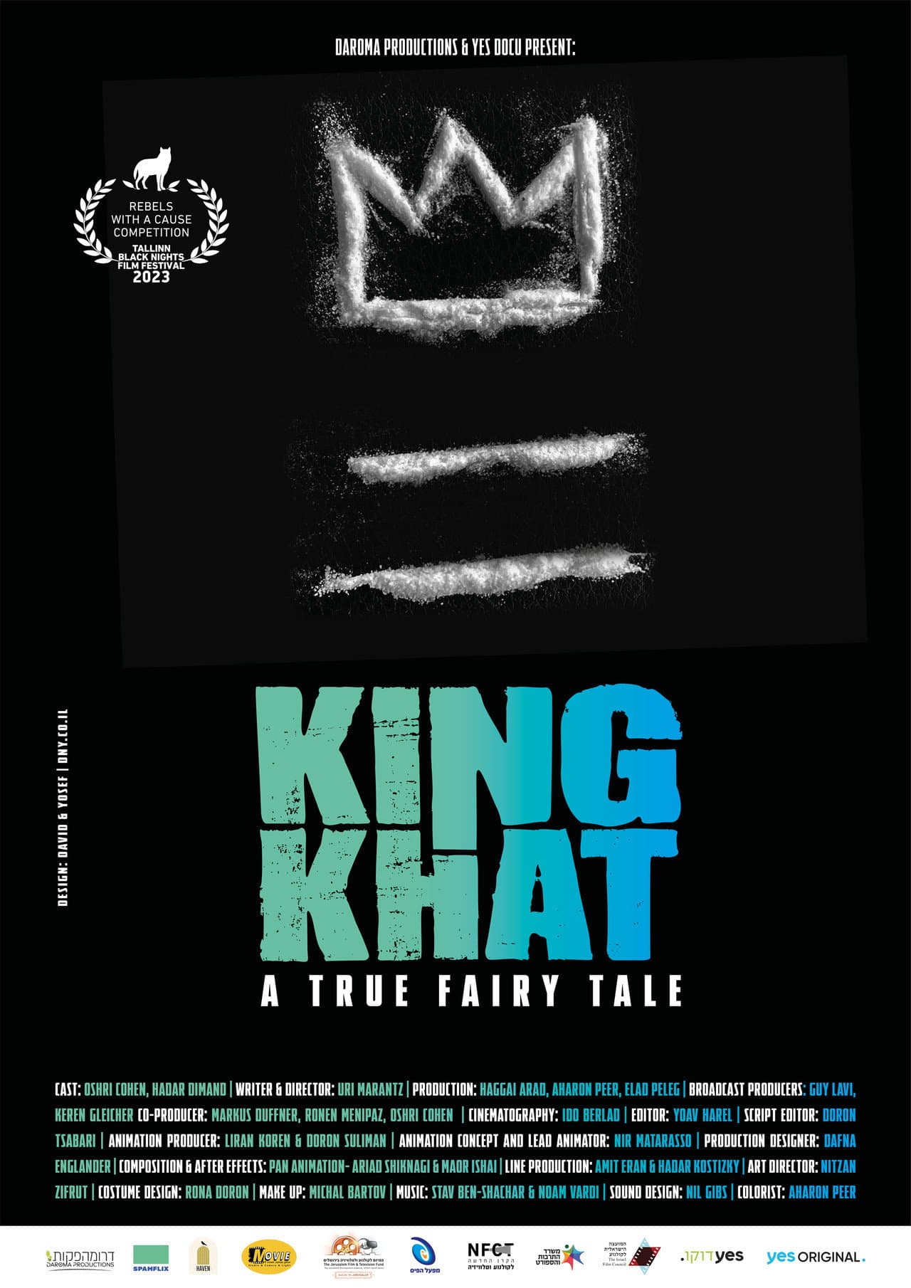 King Khat preview 2
