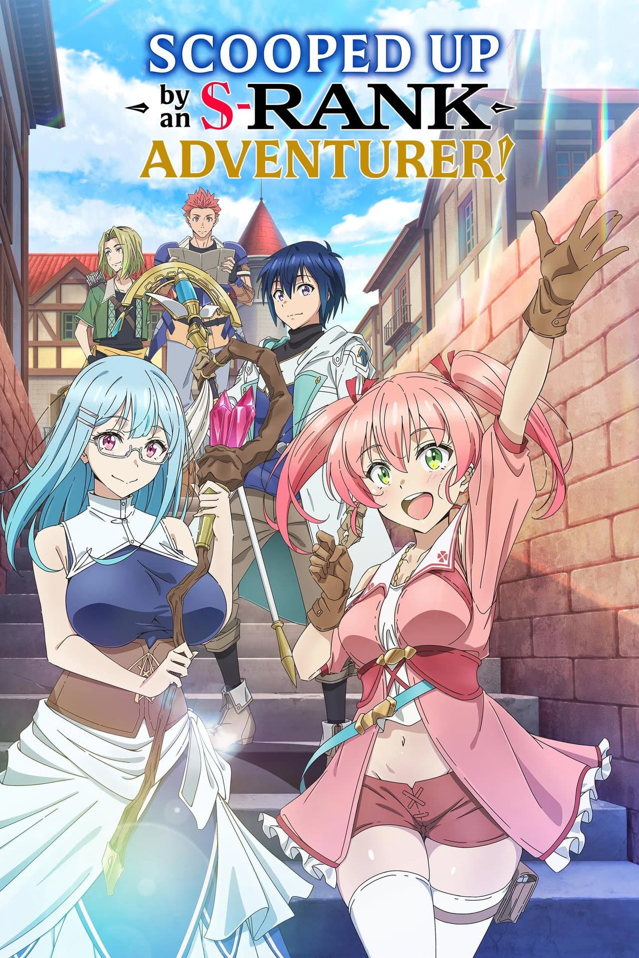 Scooped Up by an S-Rank Adventurer! preview 2