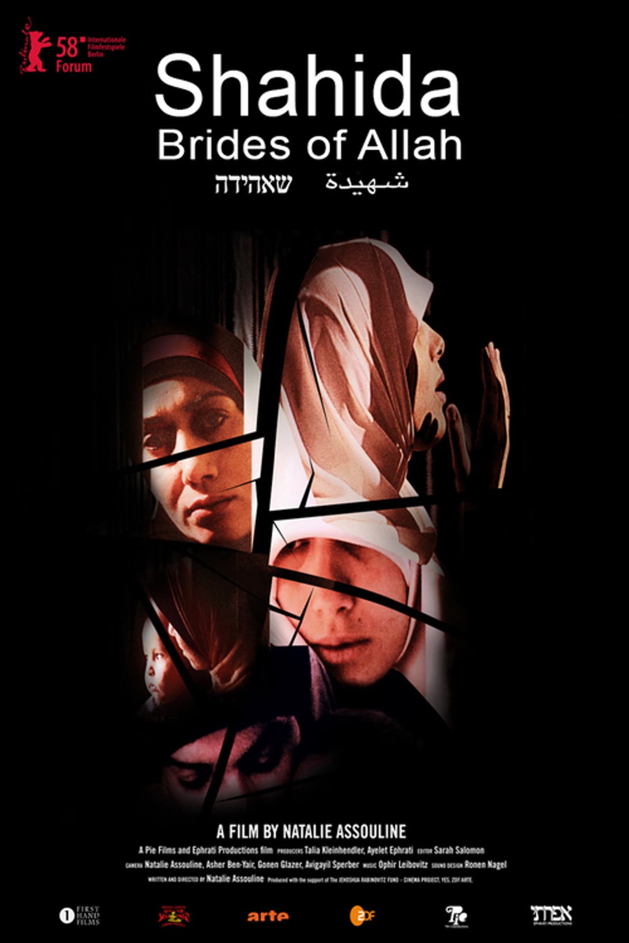 Shahida: Brides of Allah preview 2