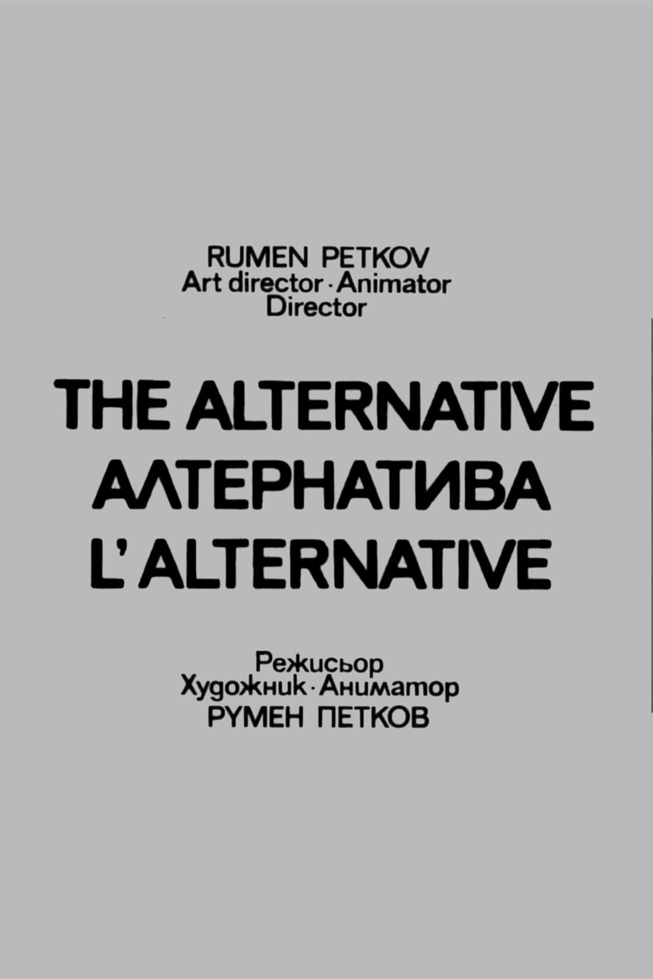 Alternative preview 2