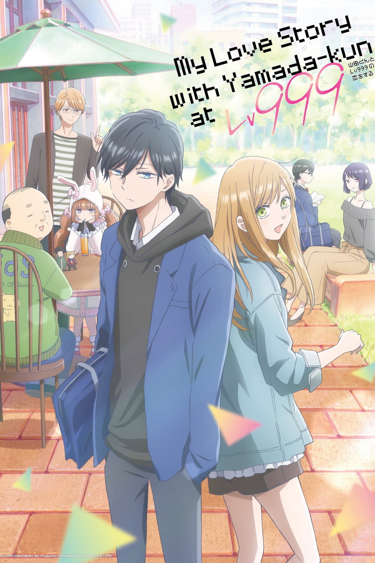 My Love Story with Yamada-kun at Lv999 preview 2