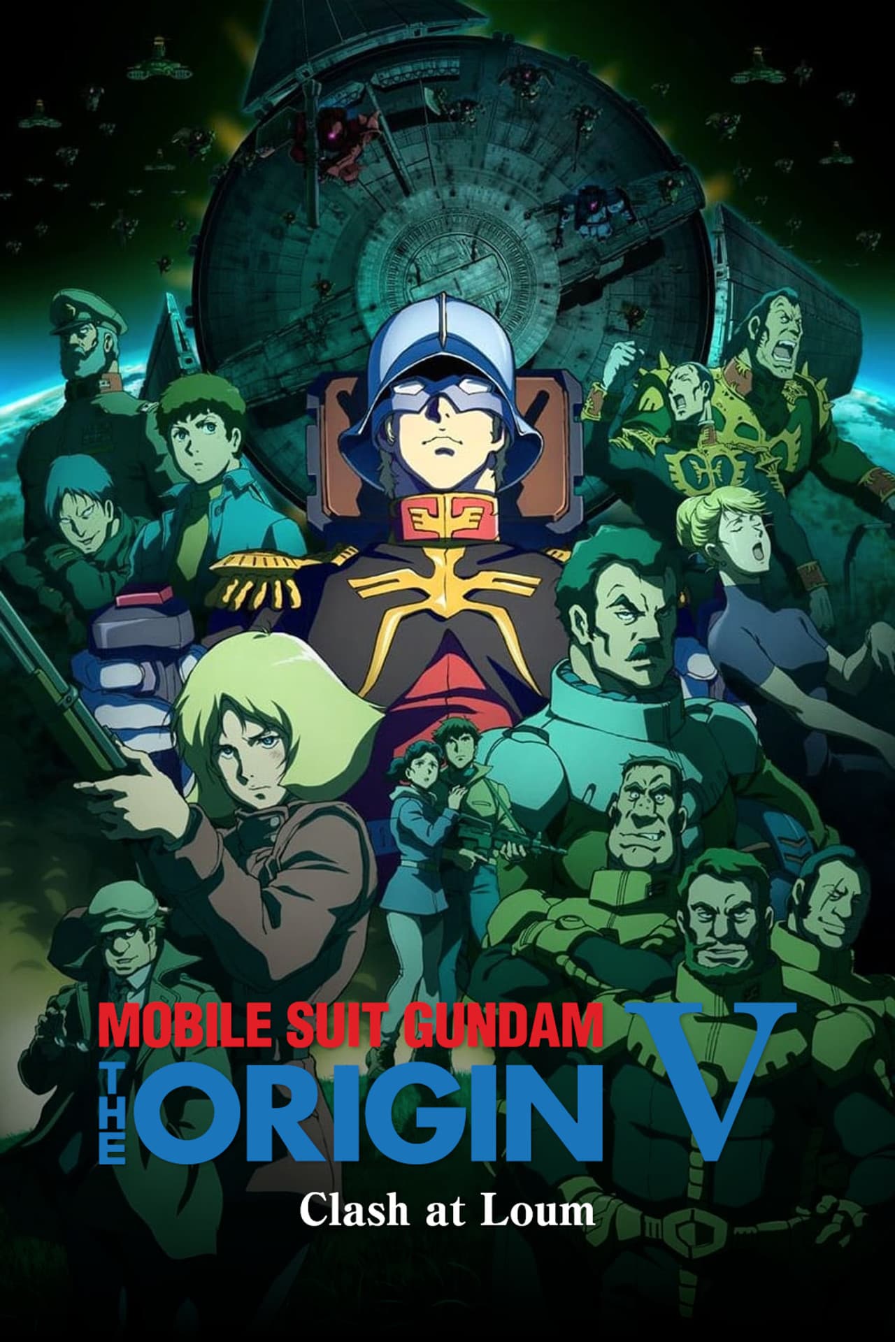 Mobile Suit Gundam: The Origin V: Clash at Loum preview 2