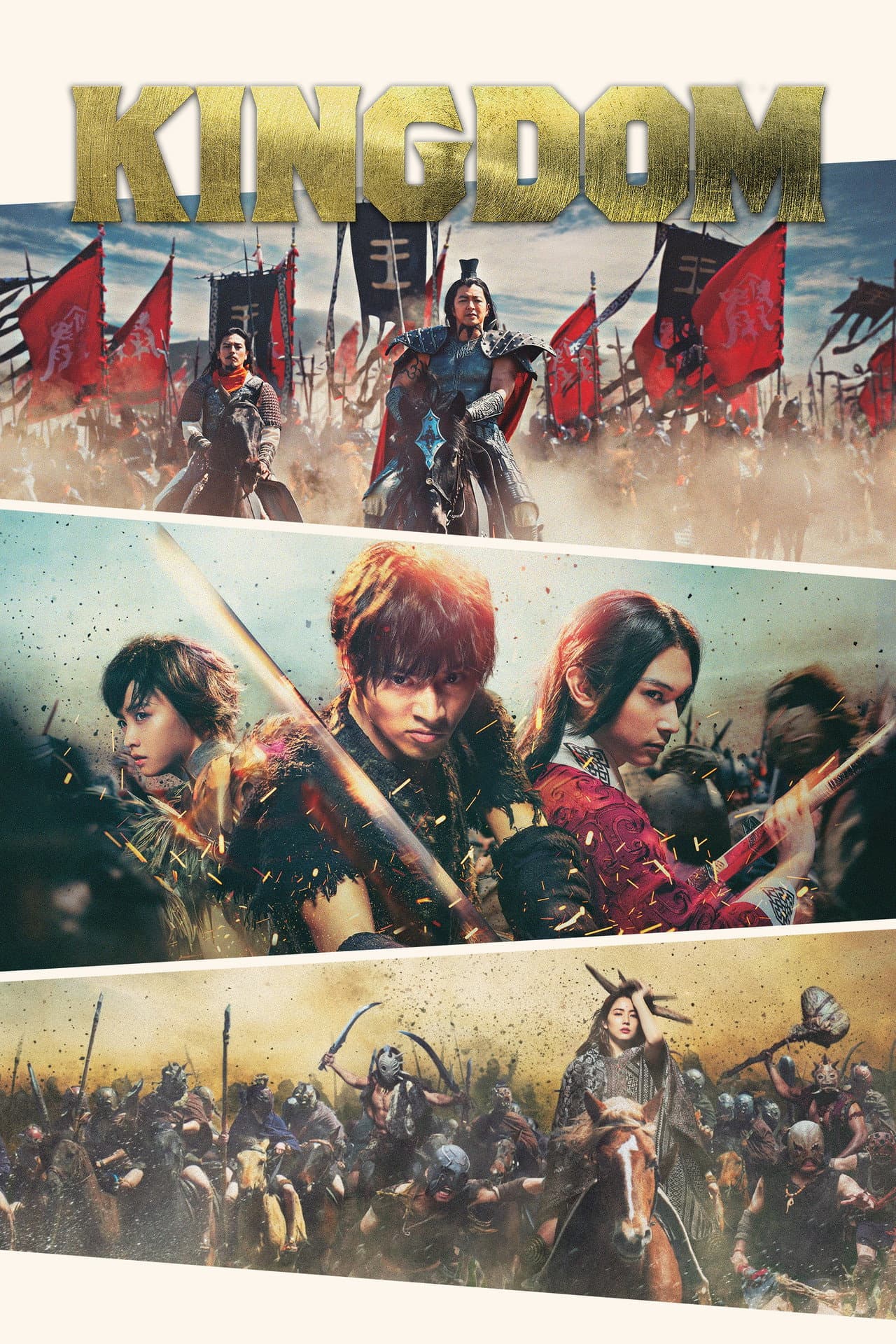 Kingdom preview 2