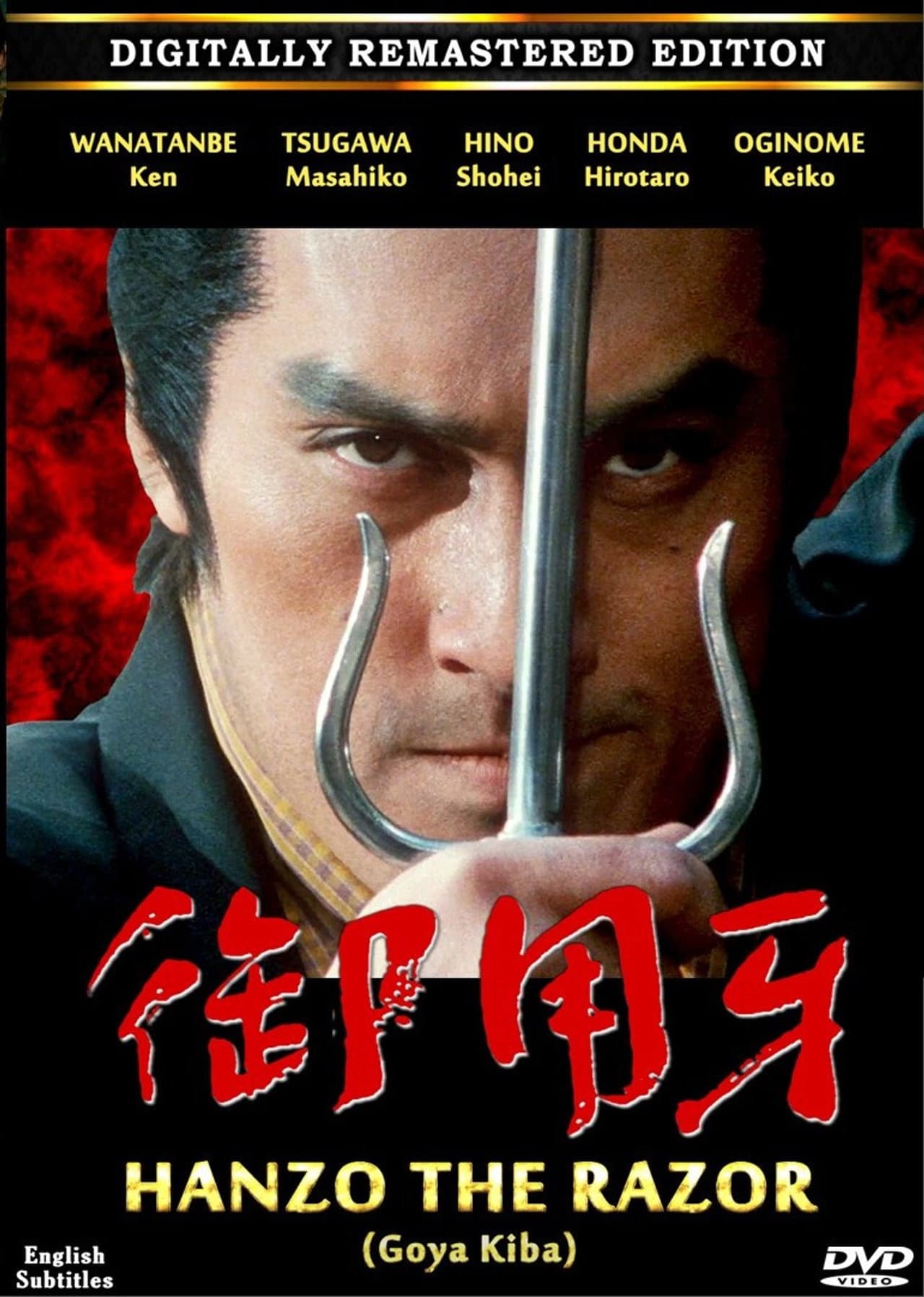 Hanzo, the Razor preview 2