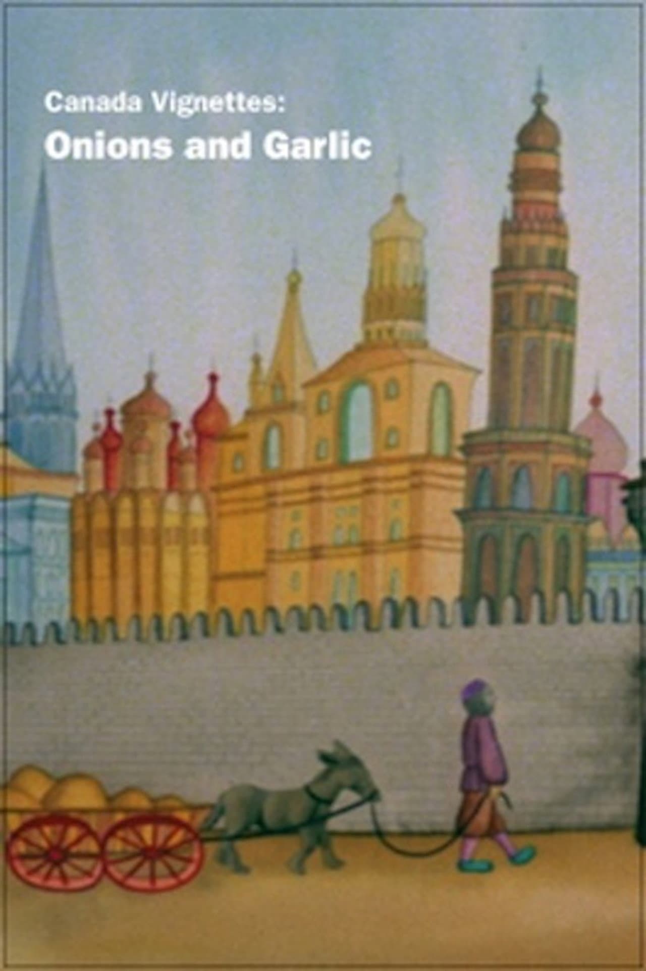 Canada Vignettes: Onions and Garlic: A Hebrew Fable preview 1