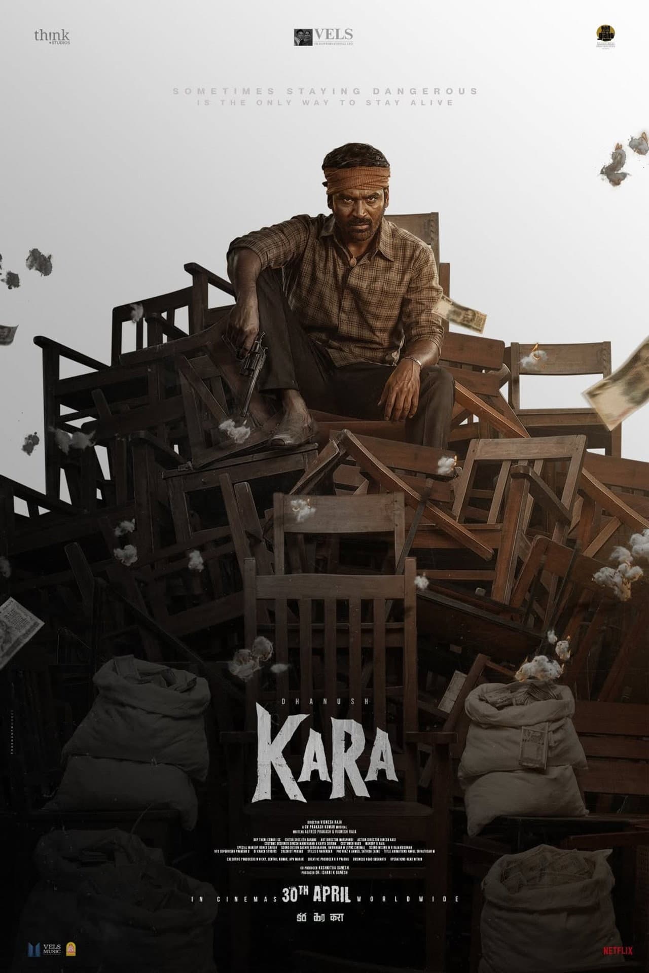 Kara preview 2