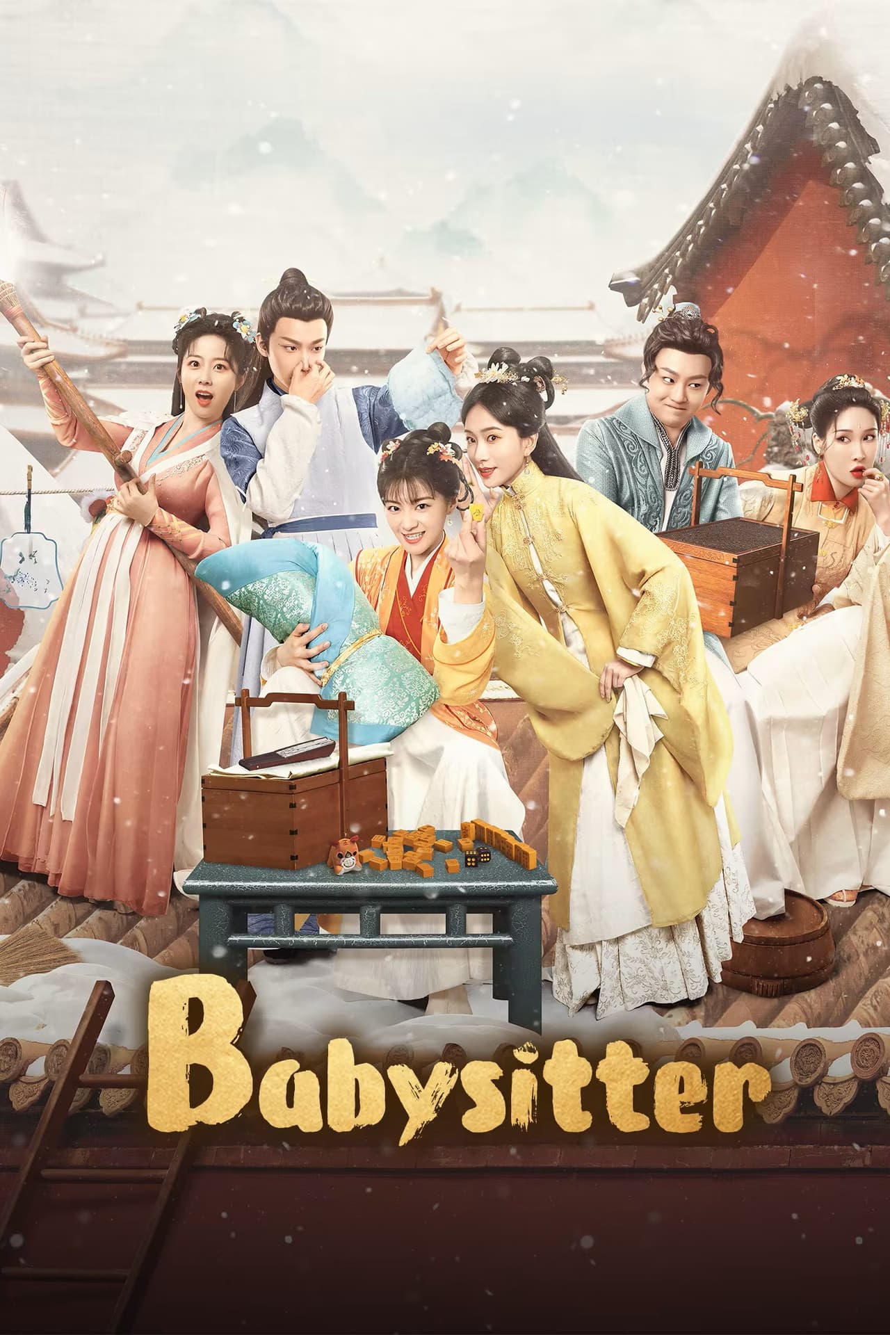Babysitter preview 2