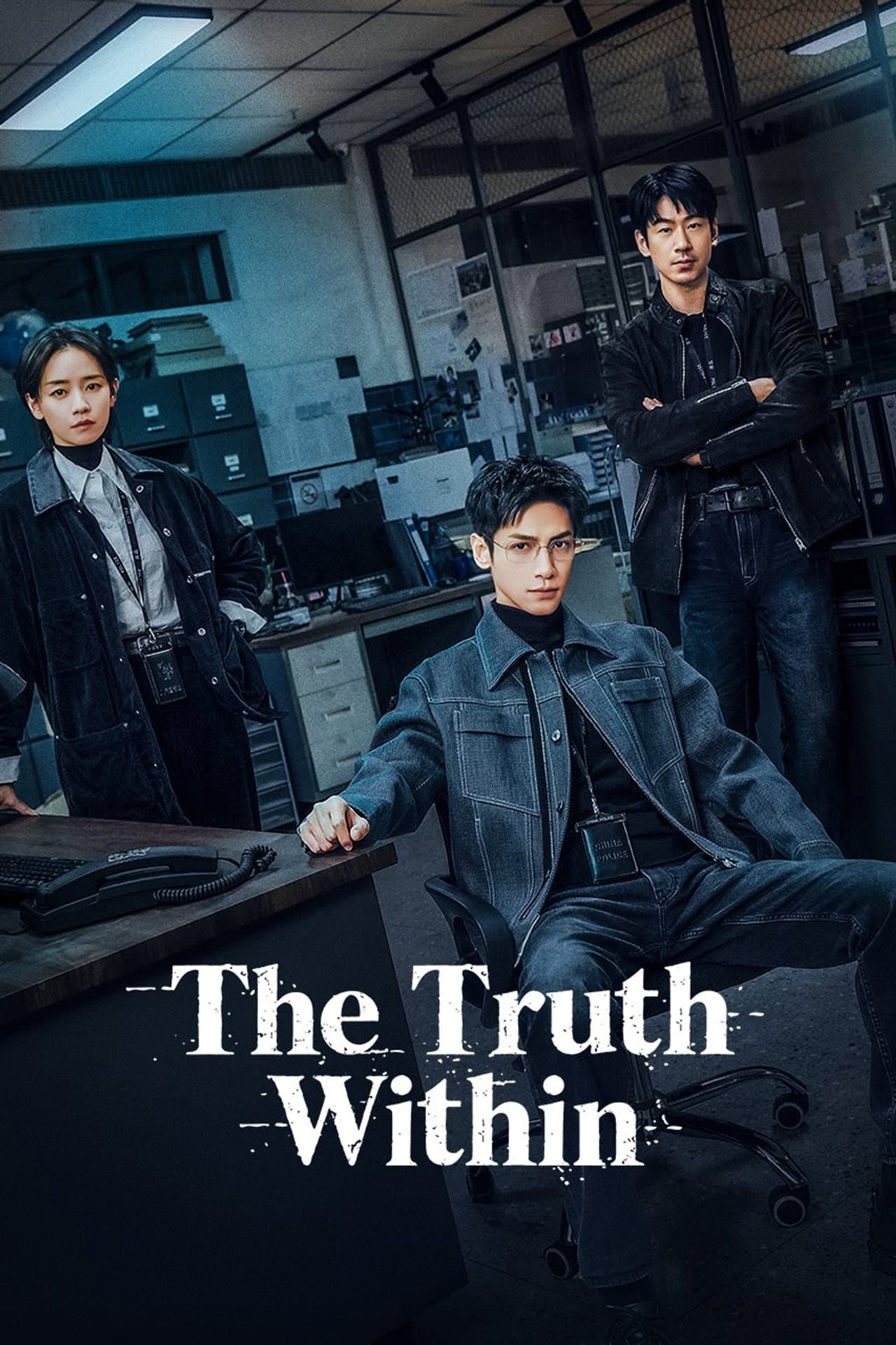 The Truth Within preview 2