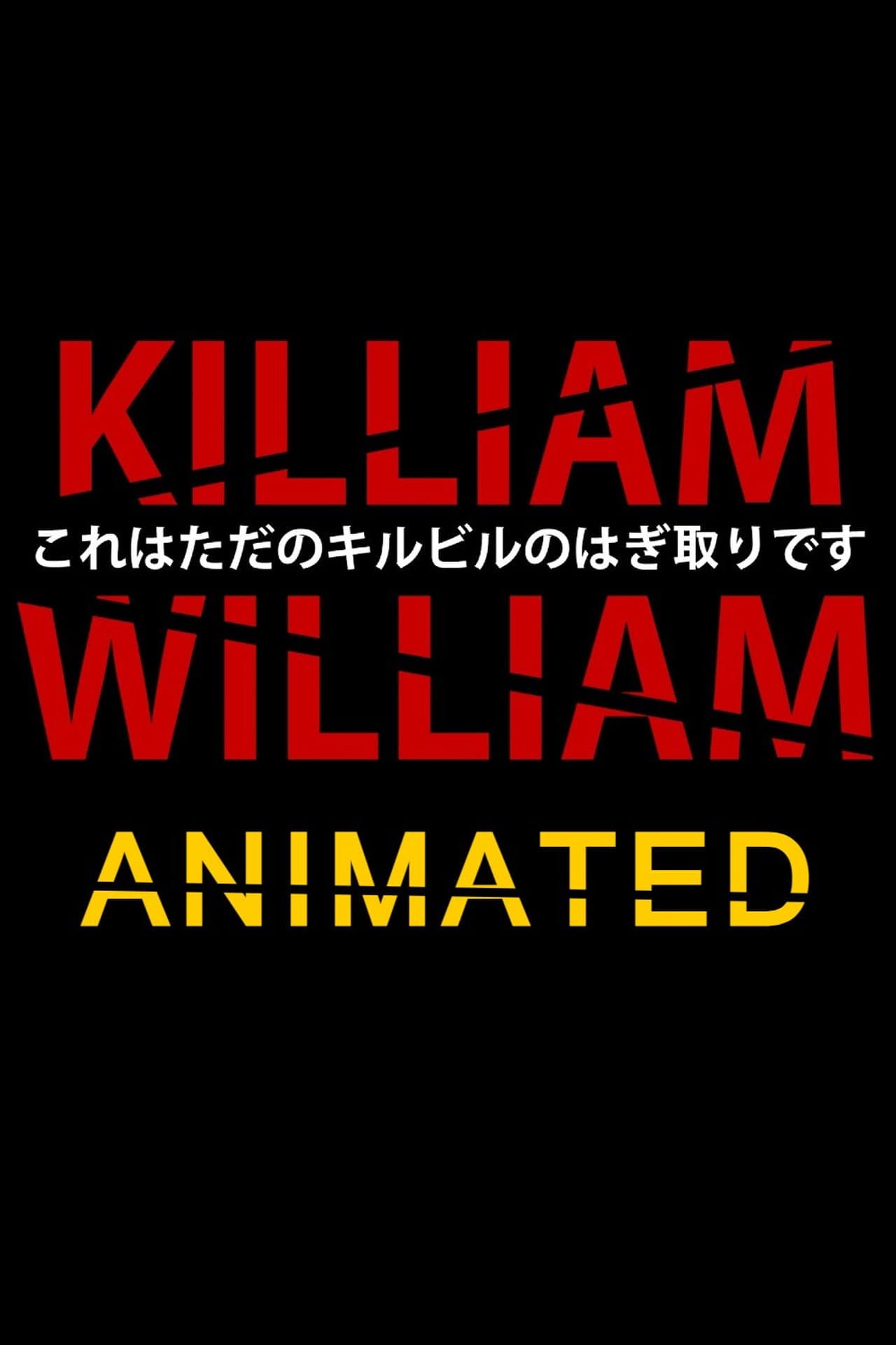 Killiam Wiliam preview 1
