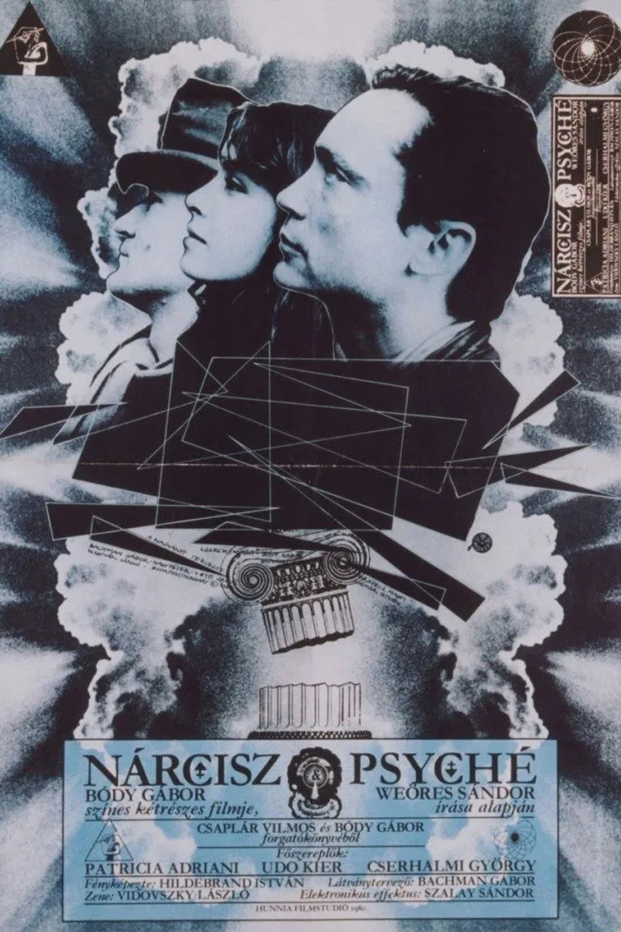 Narcissus and Psyche preview 2