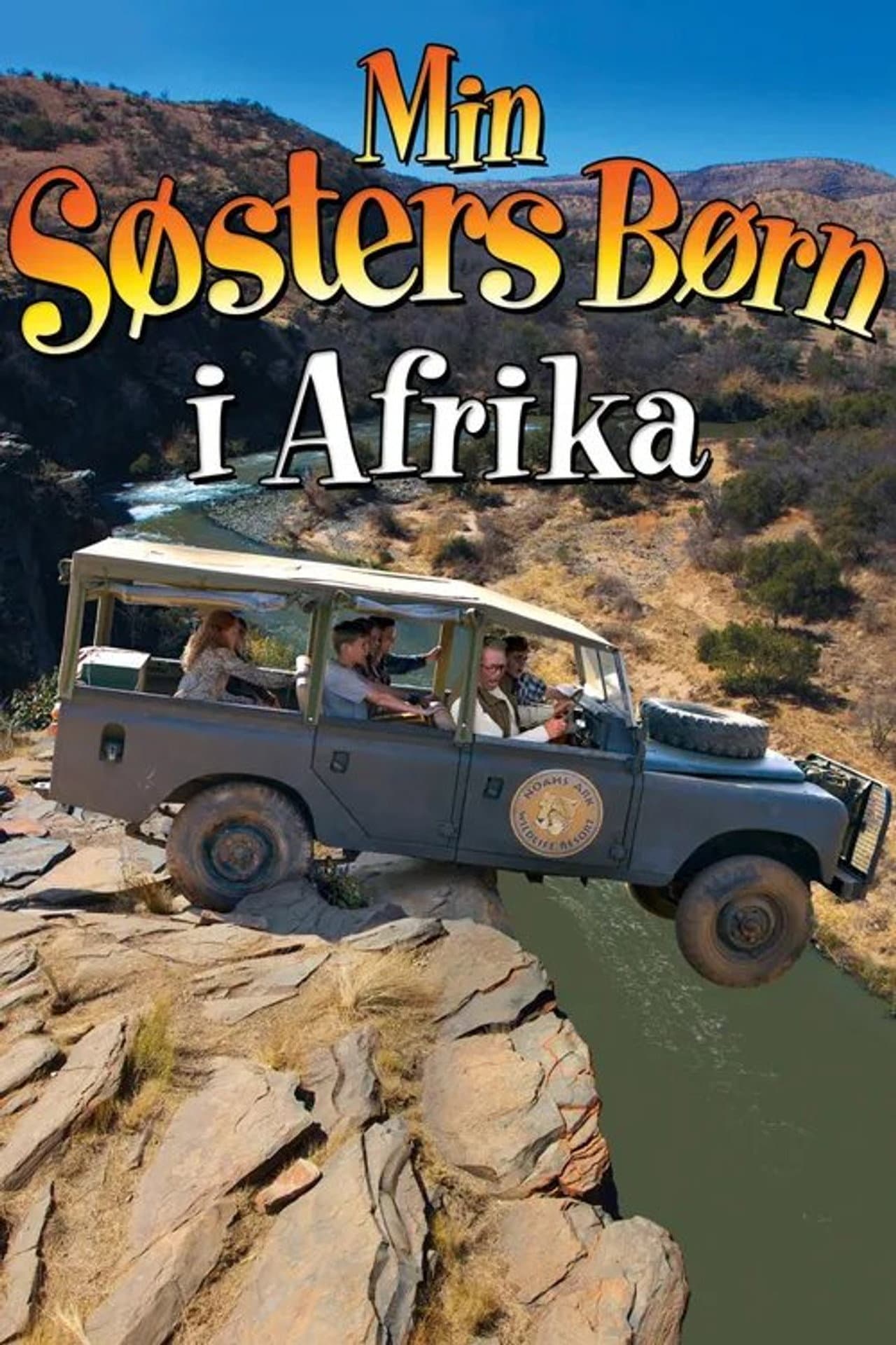 My Sister's Kids in Africa preview 2