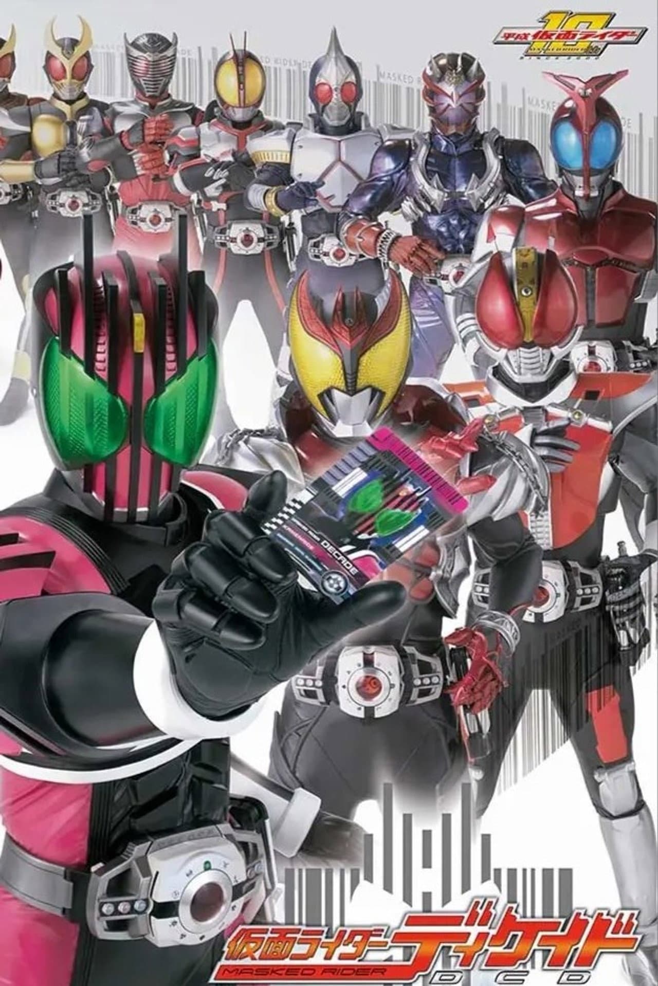 Masked Rider DCD preview 2