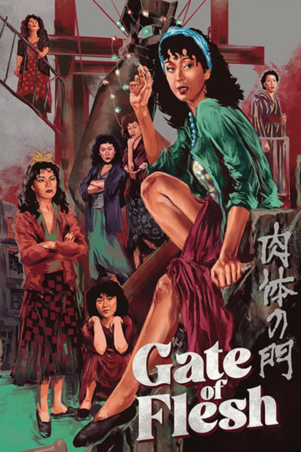 Gate of Flesh preview 2