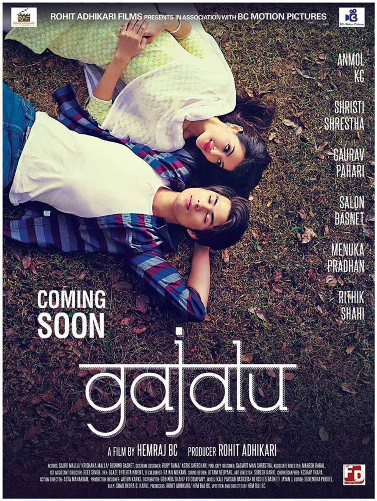 Gajalu preview 2