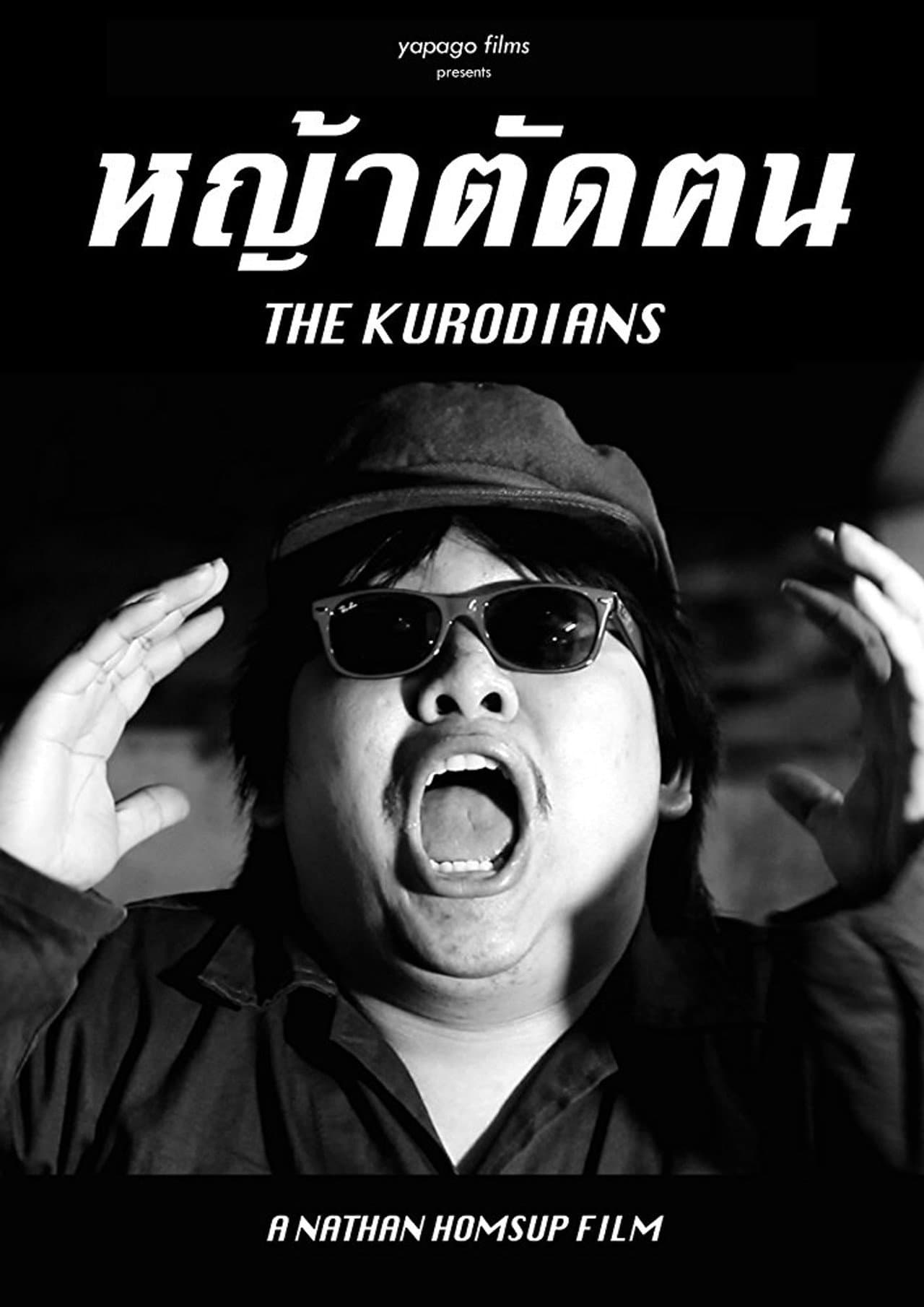 The Kurodians preview 1